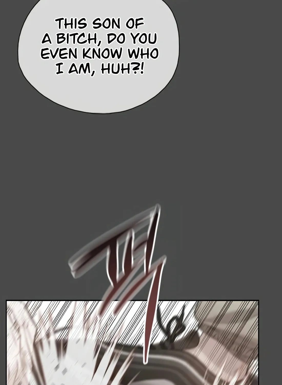Read Preview chapter 14 image 84 on Lezhin