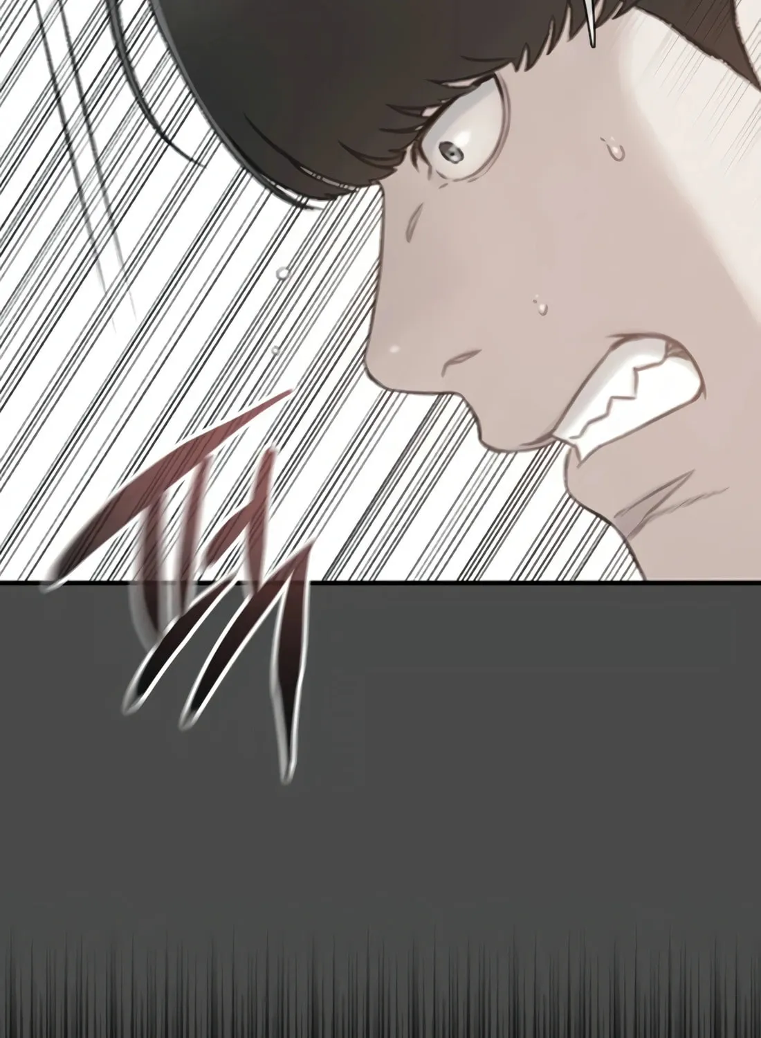 Read Preview chapter 14 image 86 on Lezhin