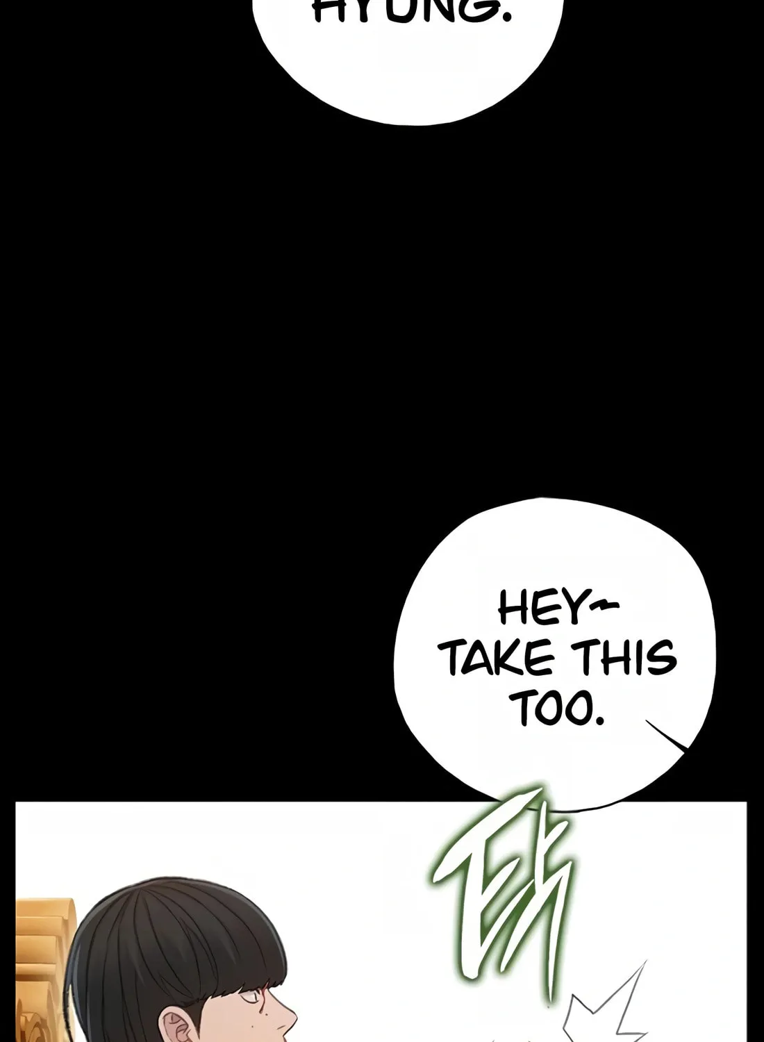 Read Preview chapter 14 image 97 on Lezhin