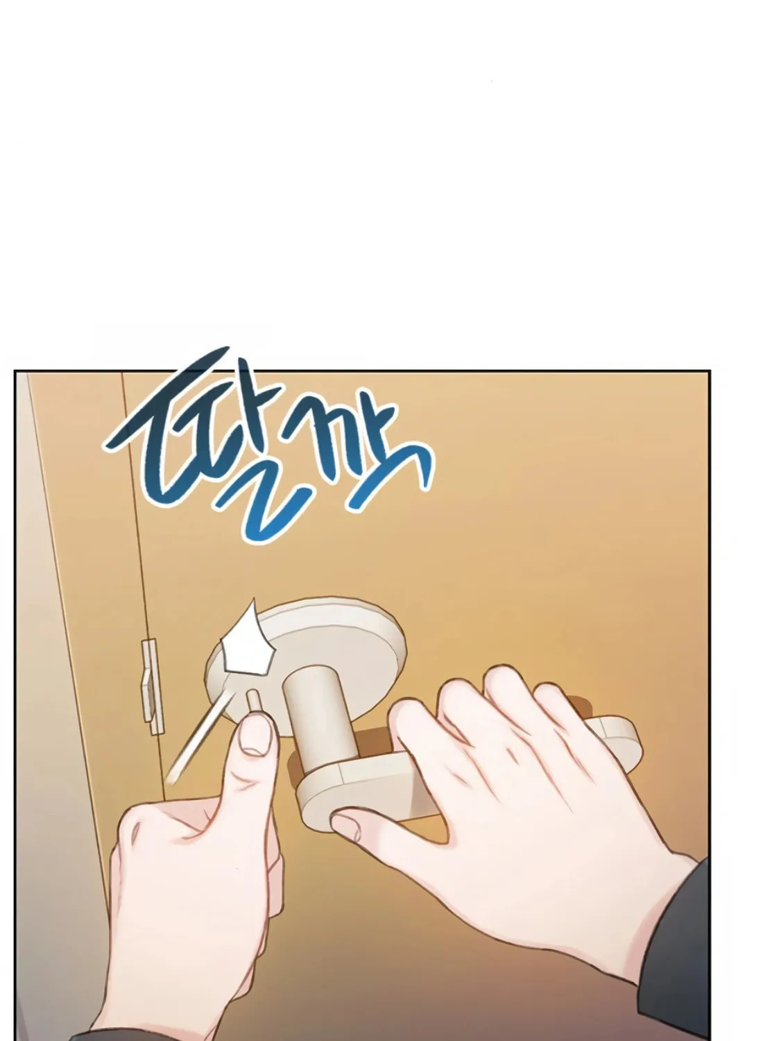 Read Preview chapter 15 image 102 on Lezhin