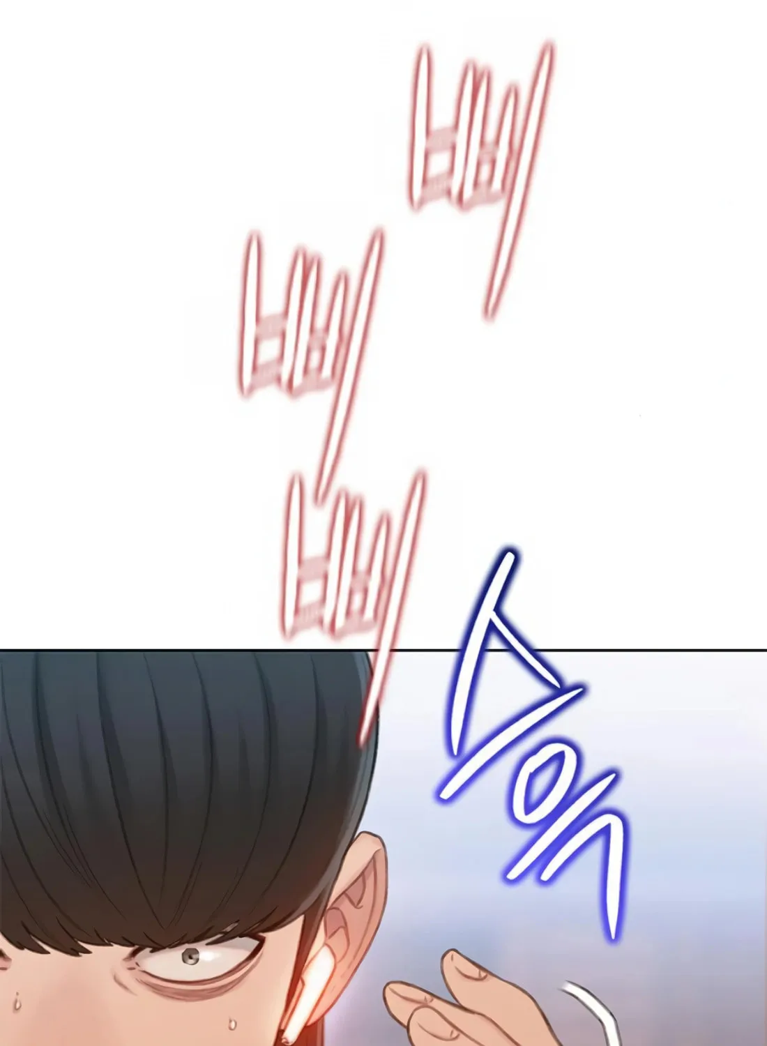 Read Preview chapter 15 image 42 on Lezhin