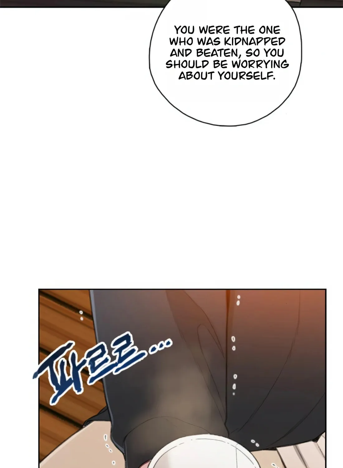 Read Preview chapter 15 image 56 on Lezhin