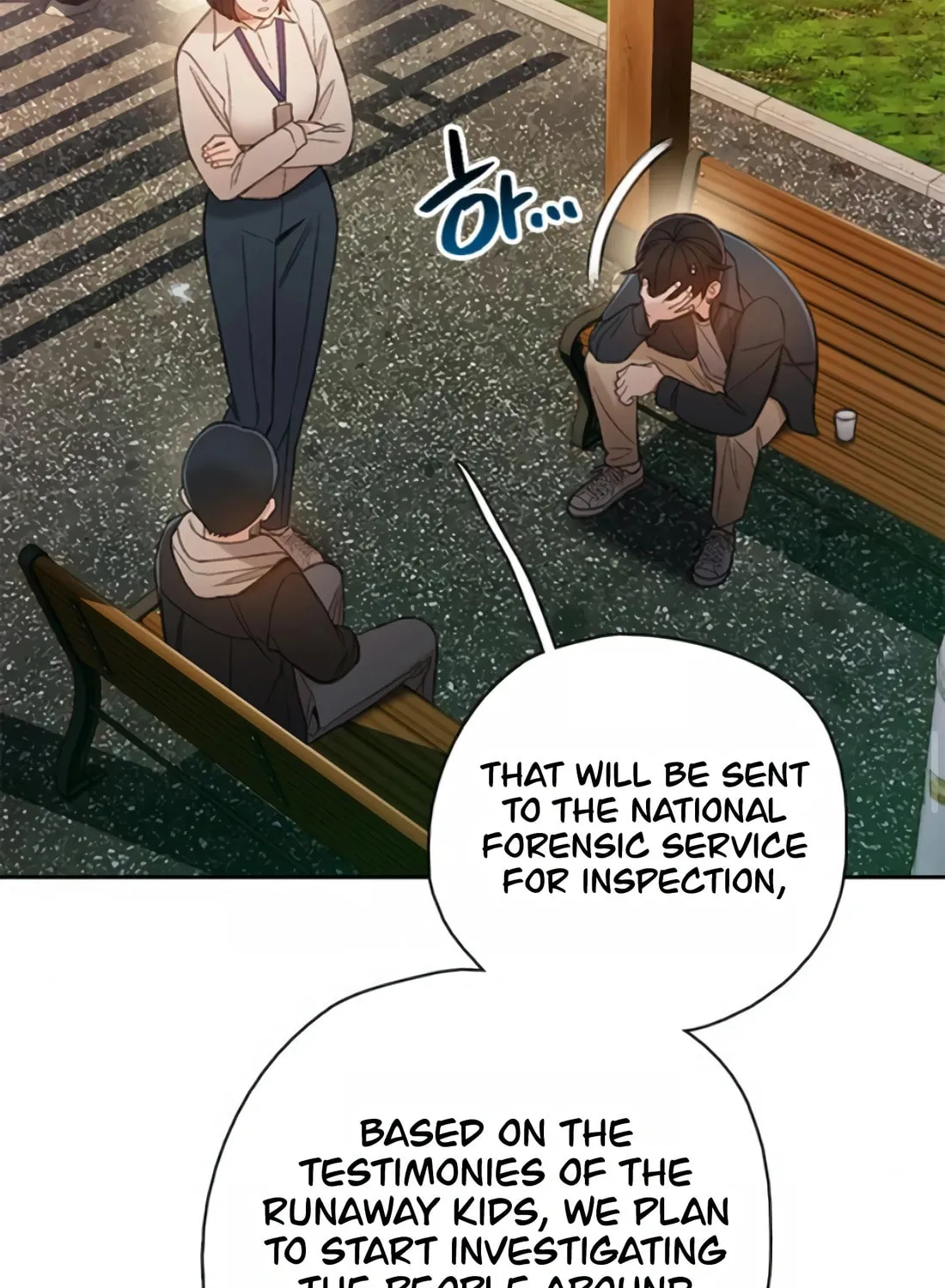 Read Preview chapter 15 image 69 on Lezhin