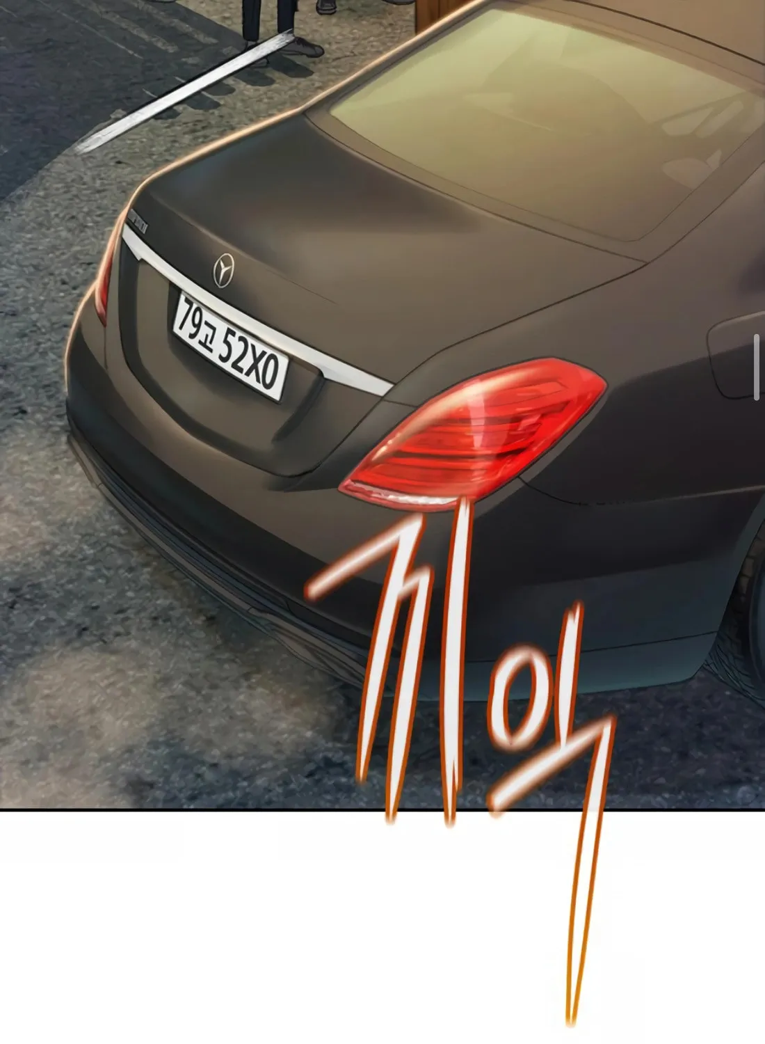 Read Preview chapter 15 image 76 on Lezhin