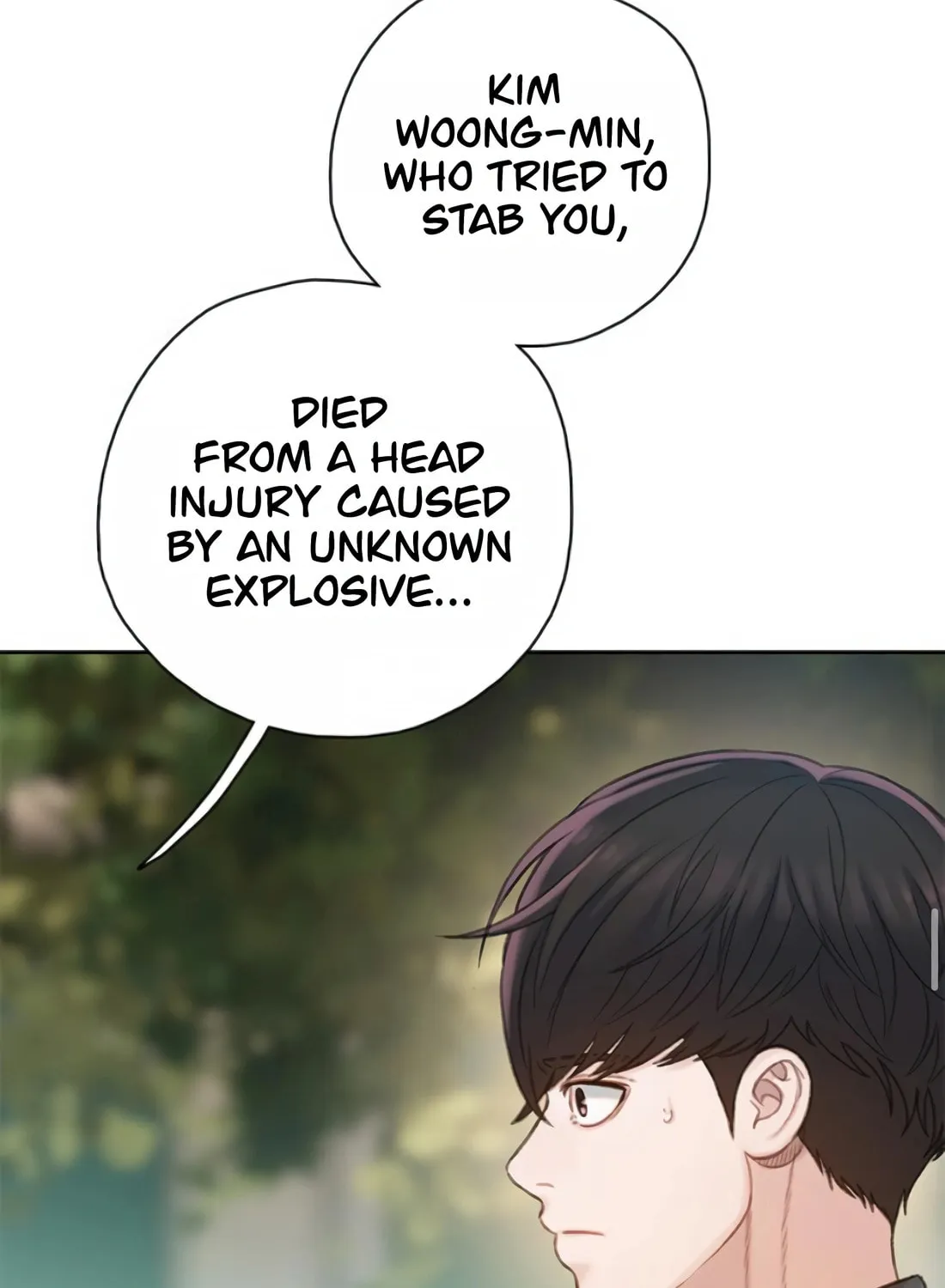 Read Preview chapter 15 image 84 on Lezhin
