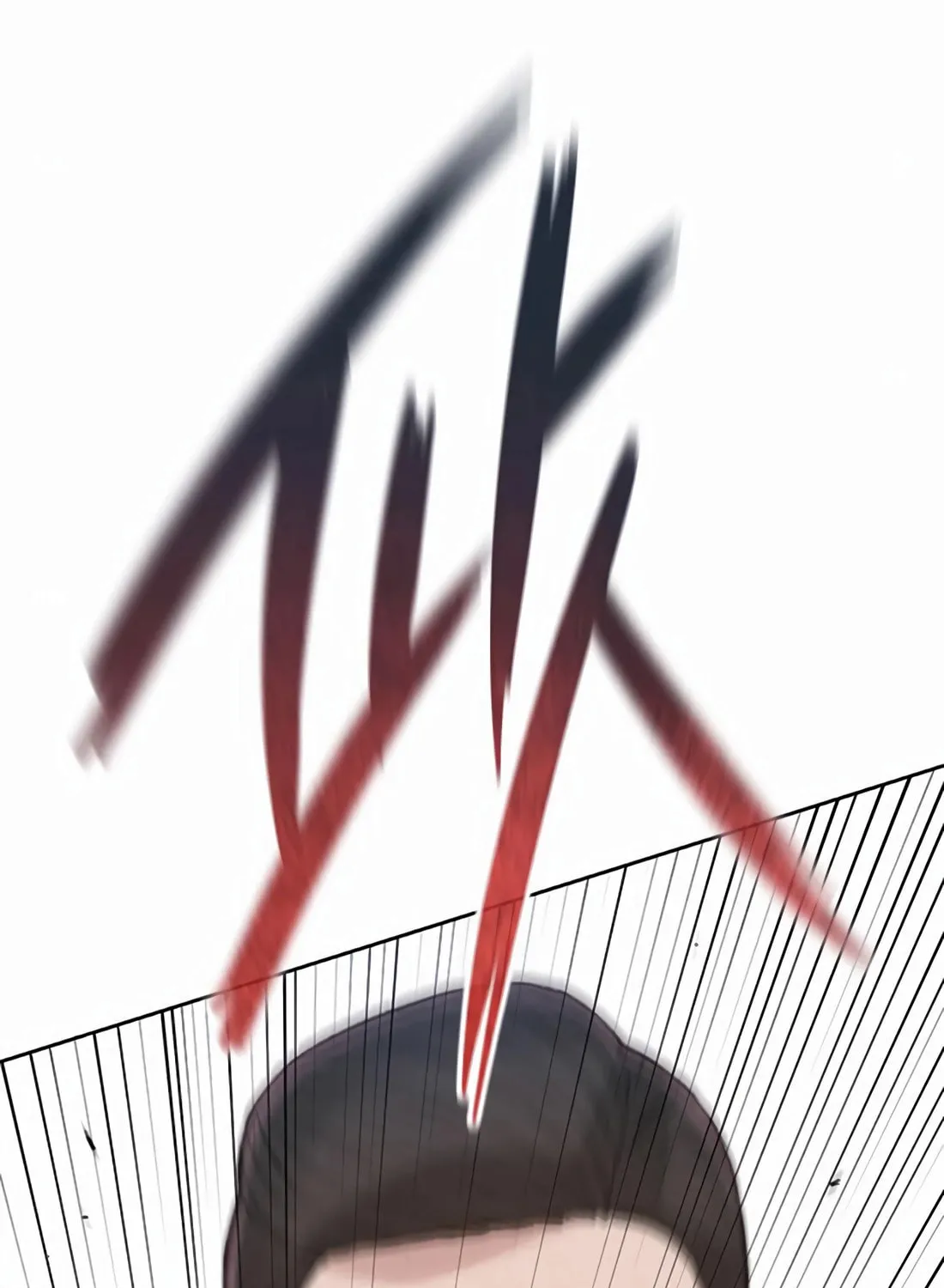 Read Preview chapter 16 image 100 on Lezhin