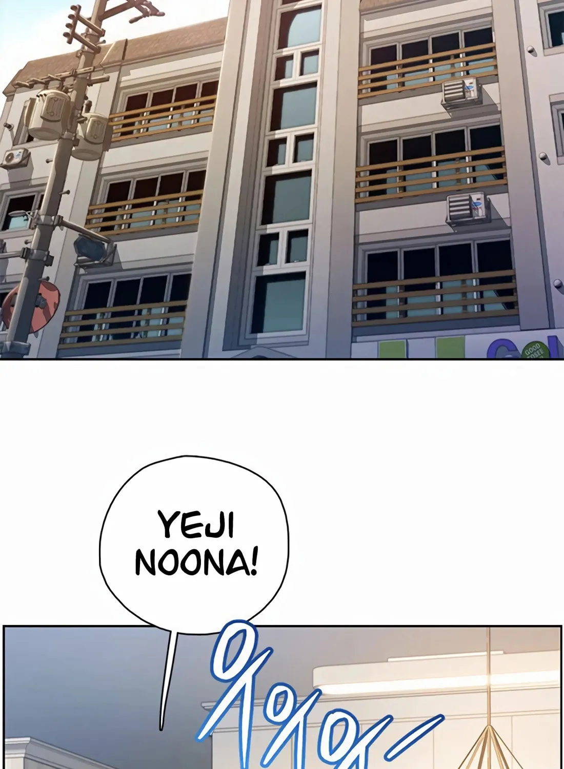 Read Preview chapter 16 image 2 on Lezhin