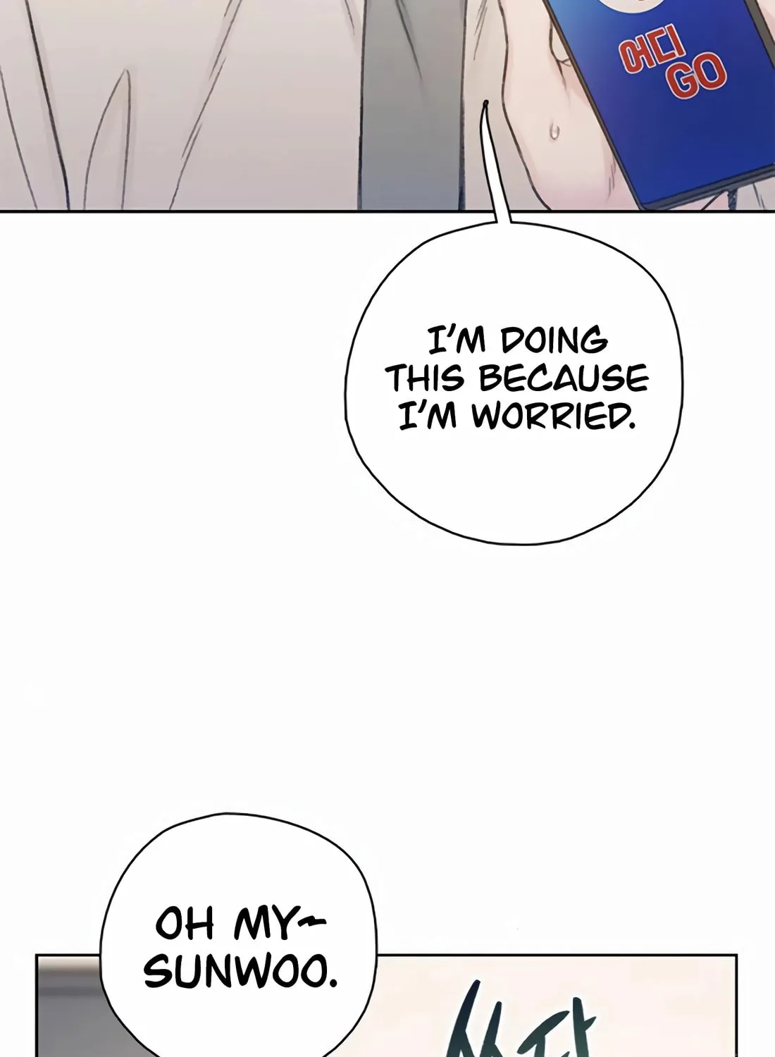 Read Preview chapter 16 image 22 on Lezhin