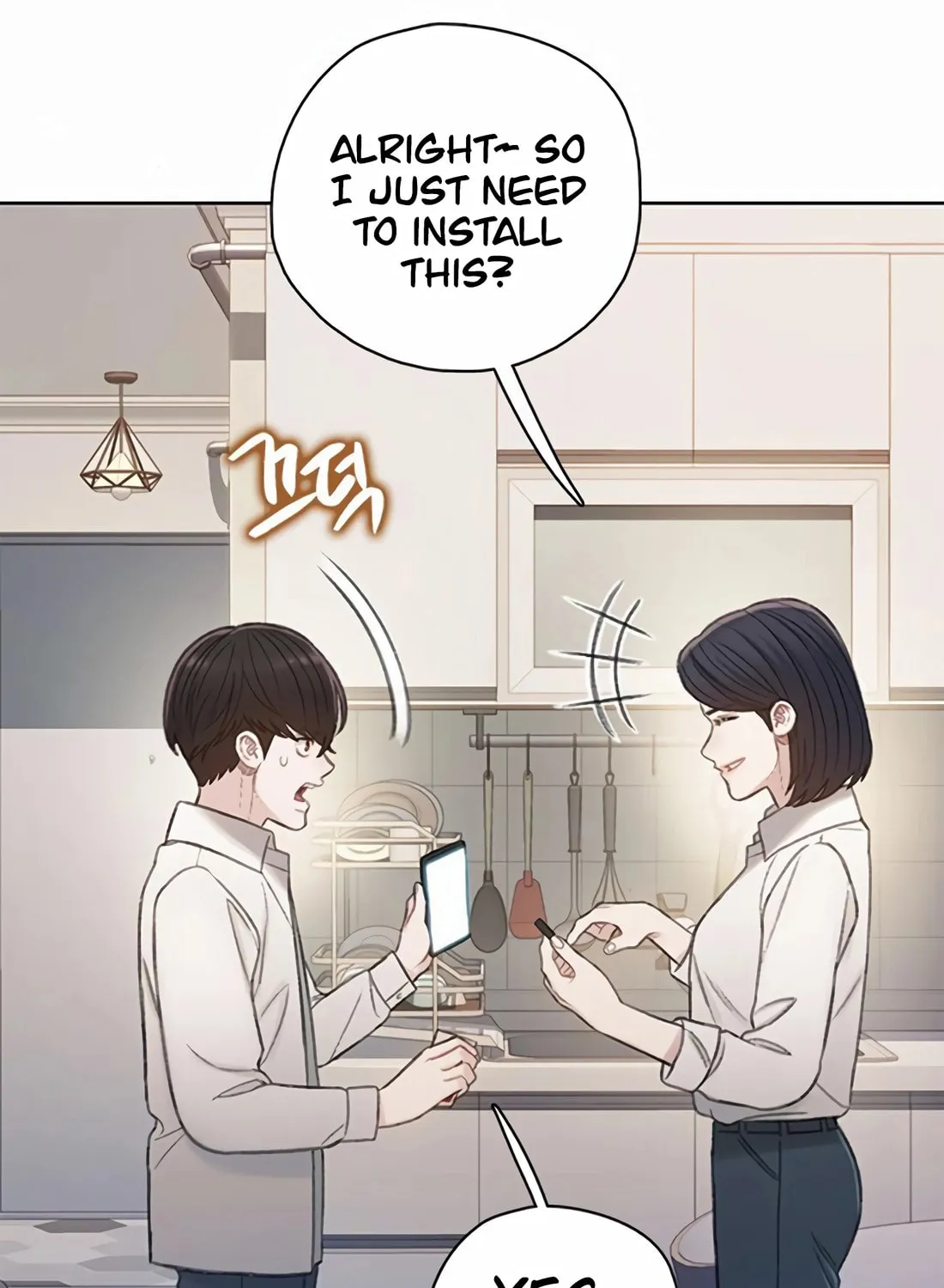 Read Preview chapter 16 image 24 on Lezhin
