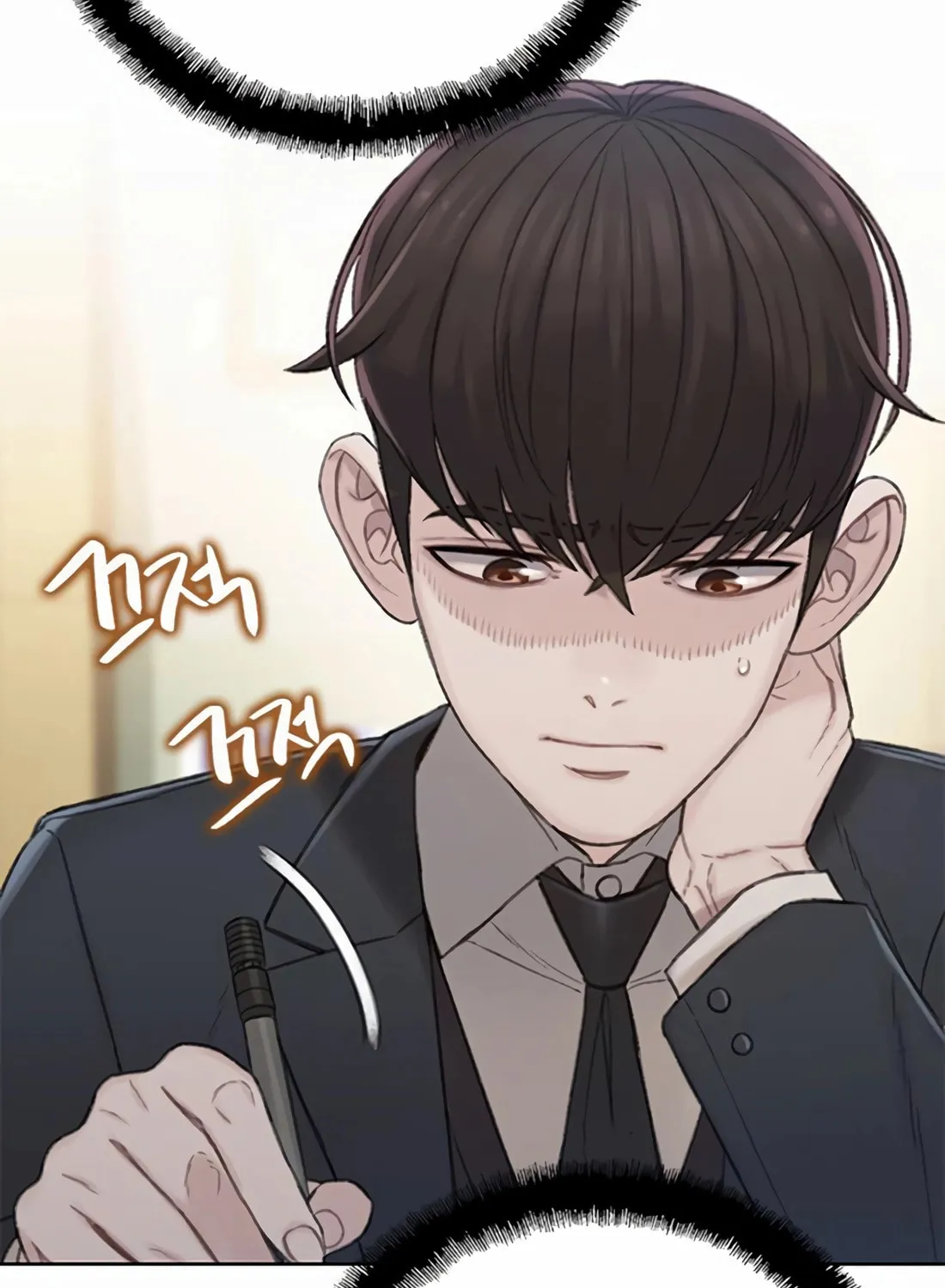 Read Preview chapter 16 image 32 on Lezhin