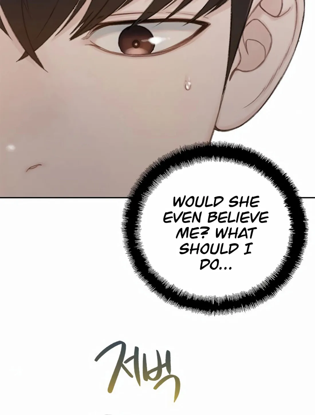 Read Preview chapter 16 image 36 on Lezhin