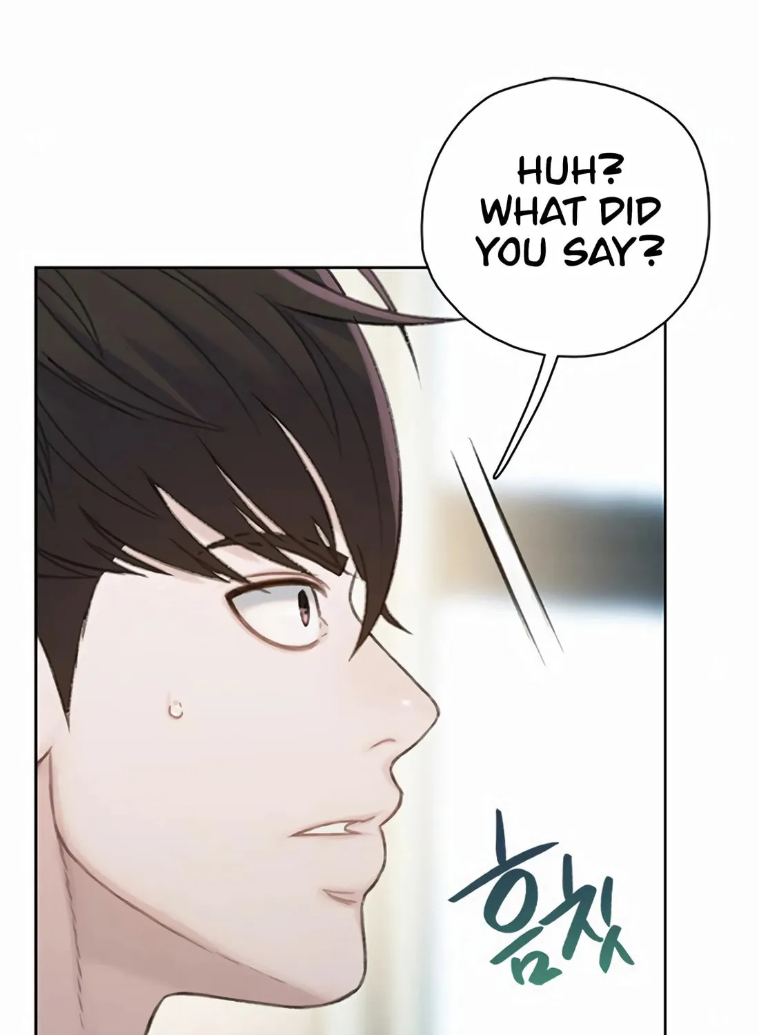 Read Preview chapter 16 image 40 on Lezhin