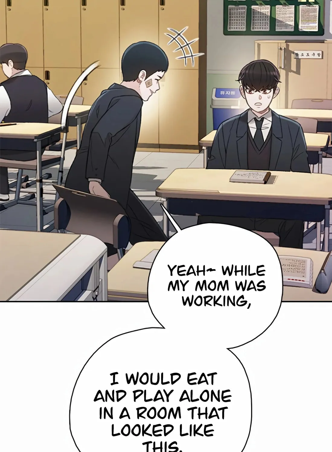 Read Preview chapter 16 image 45 on Lezhin