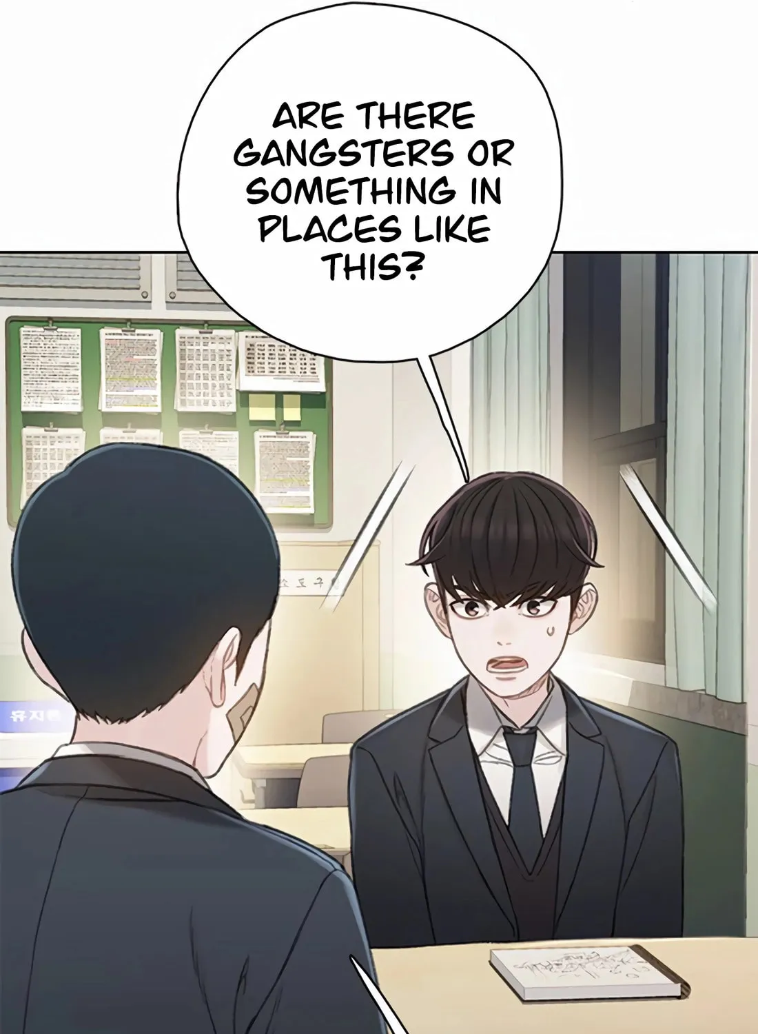 Read Preview chapter 16 image 47 on Lezhin