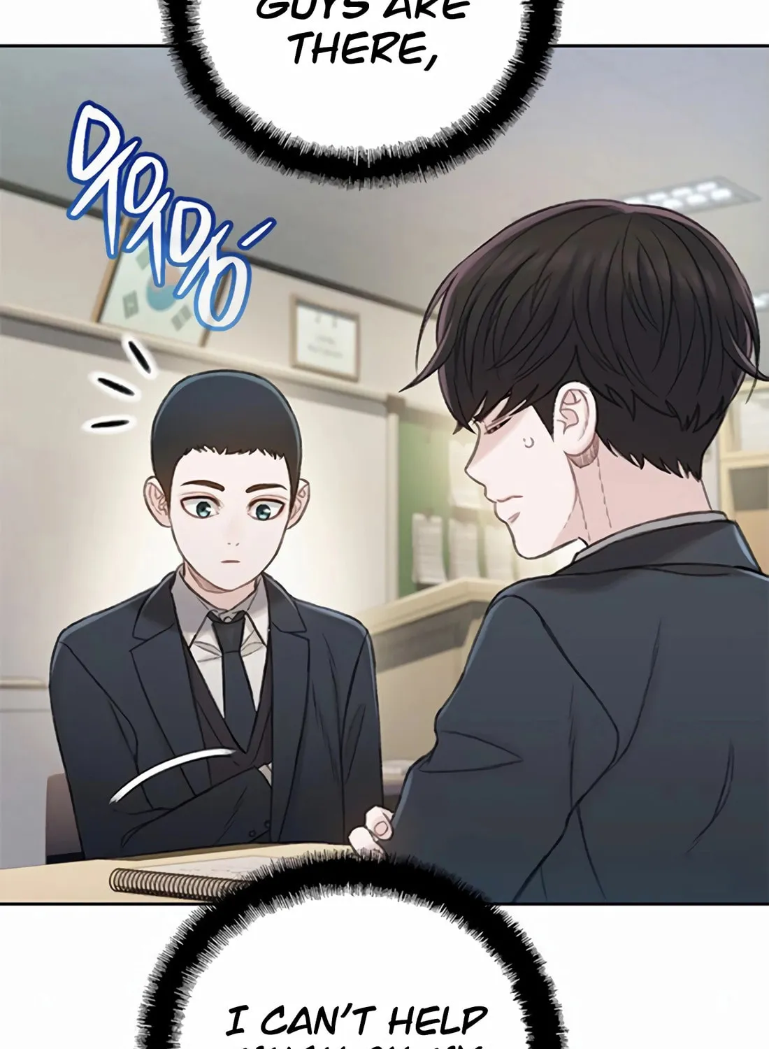 Read Preview chapter 16 image 49 on Lezhin