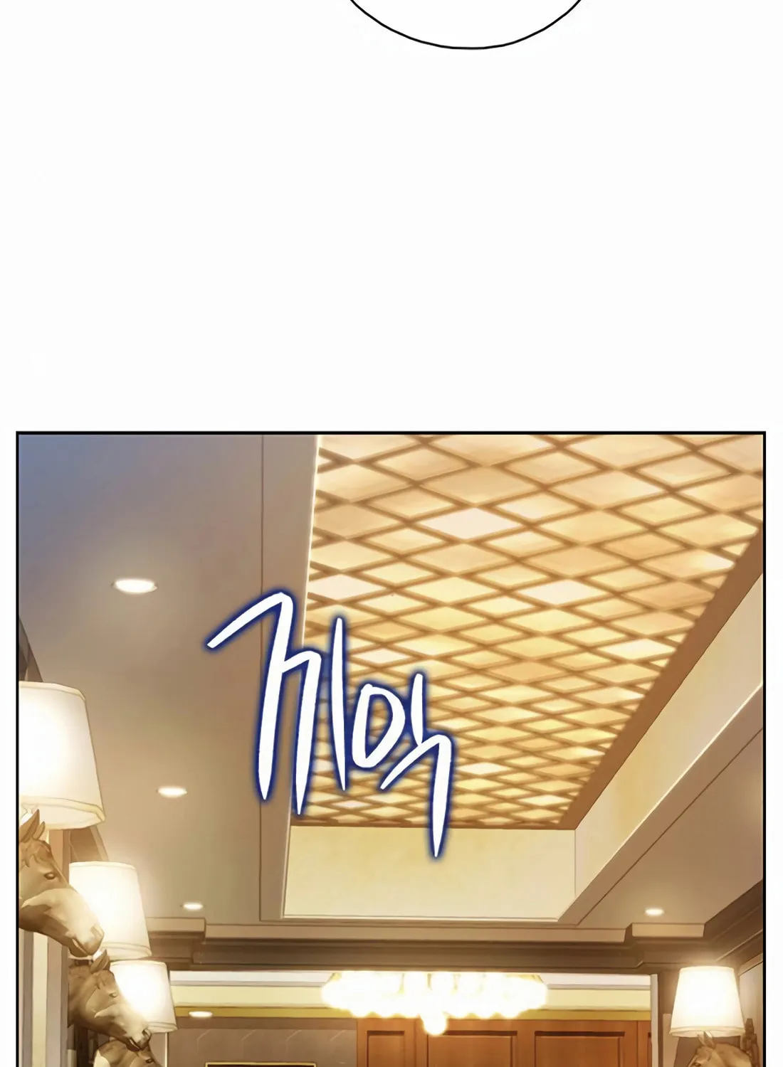 Read Preview chapter 16 image 74 on Lezhin