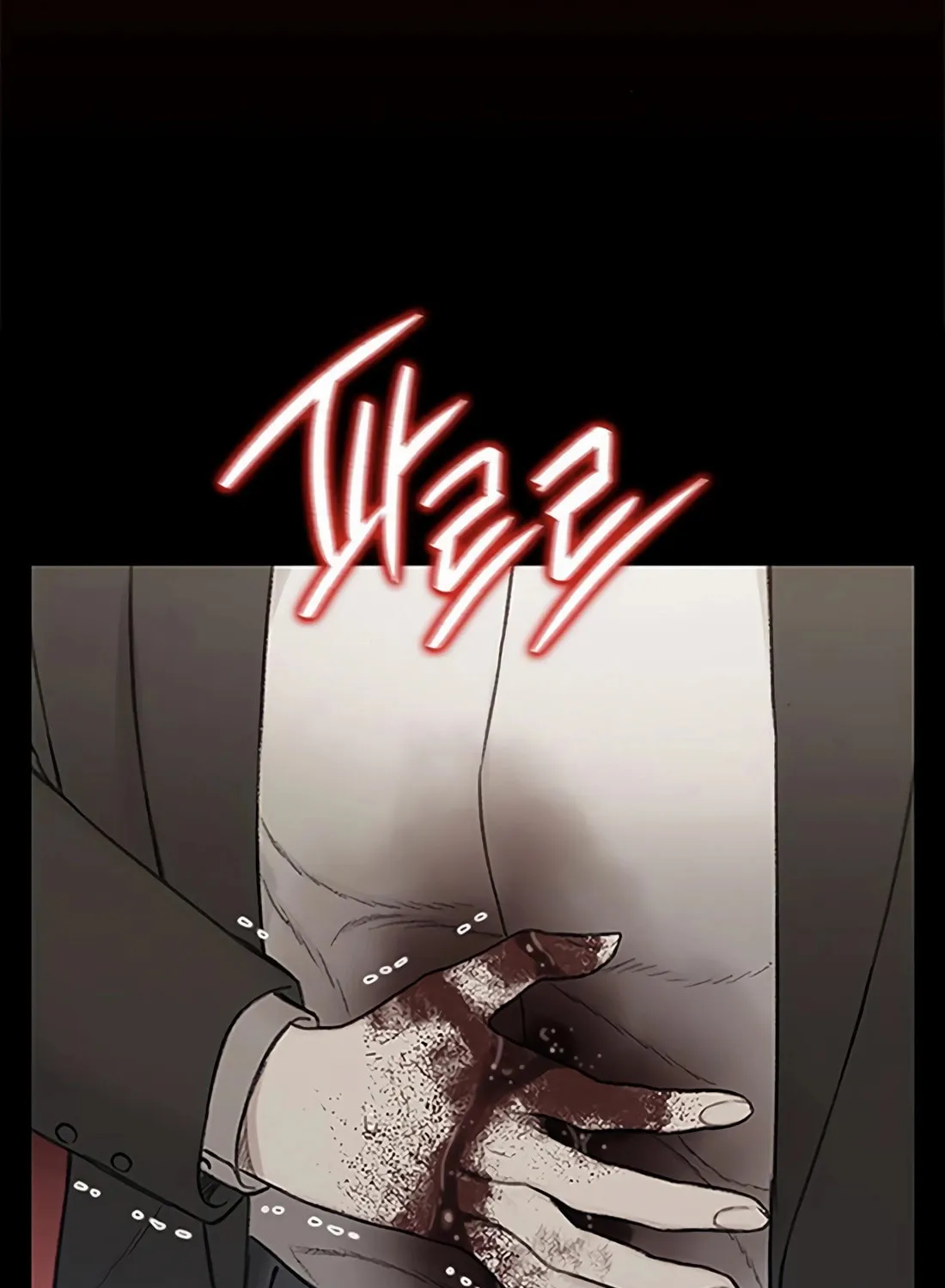 Read Preview chapter 16 image 8 on Lezhin