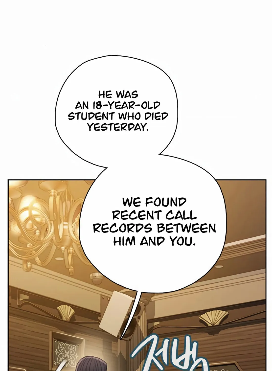 Read Preview chapter 16 image 81 on Lezhin