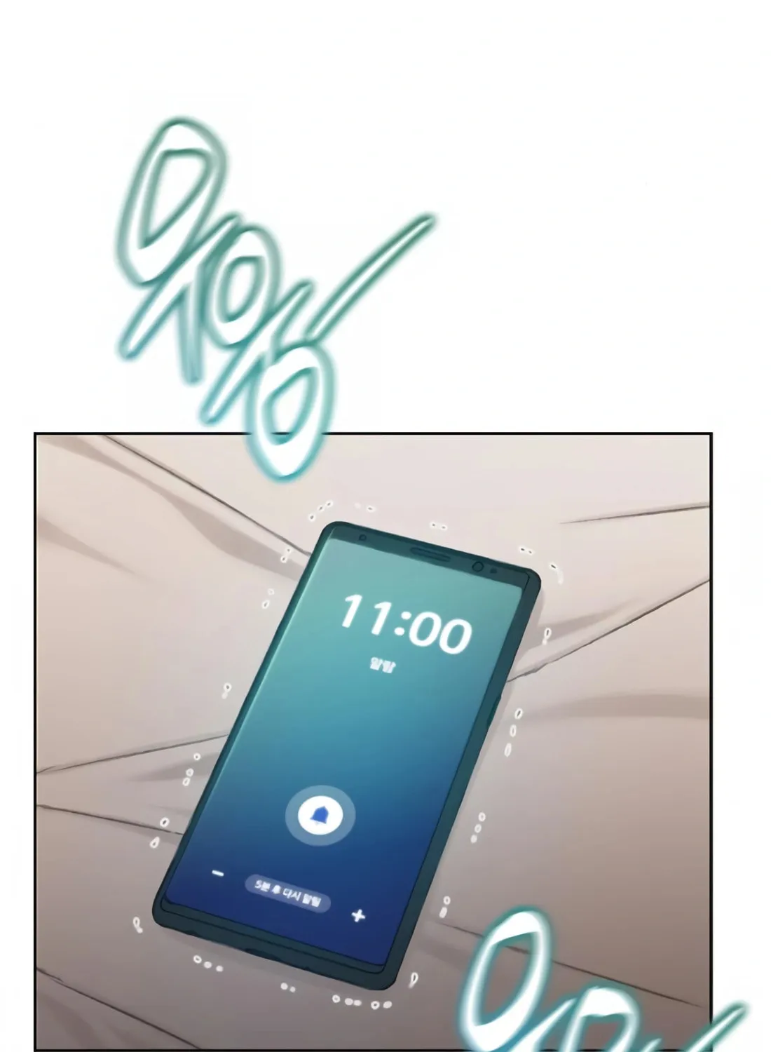 Read Preview chapter 17 image 120 on Lezhin