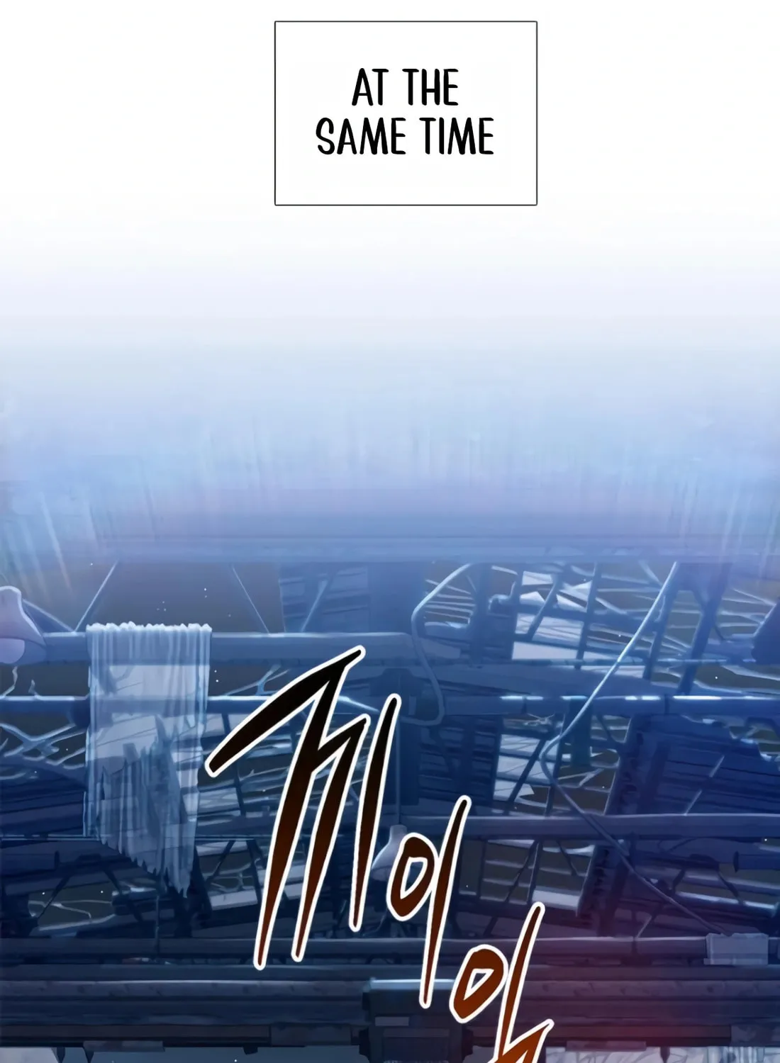 Read Preview chapter 17 image 162 on Lezhin