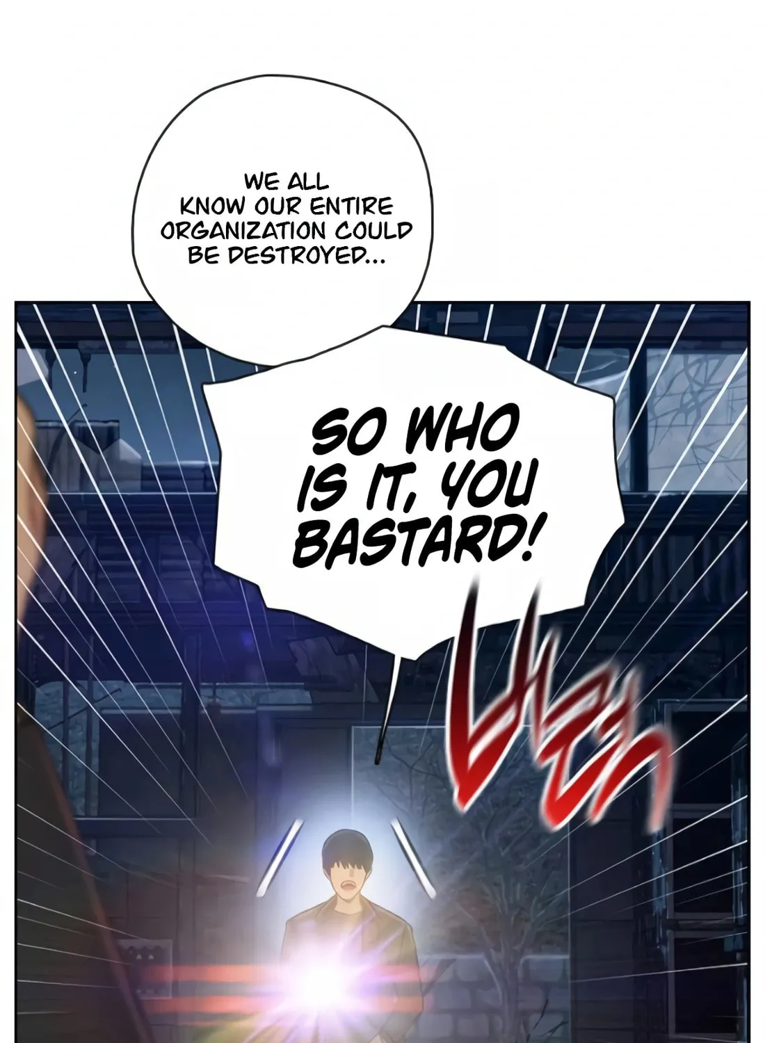 Read Preview chapter 17 image 172 on Lezhin