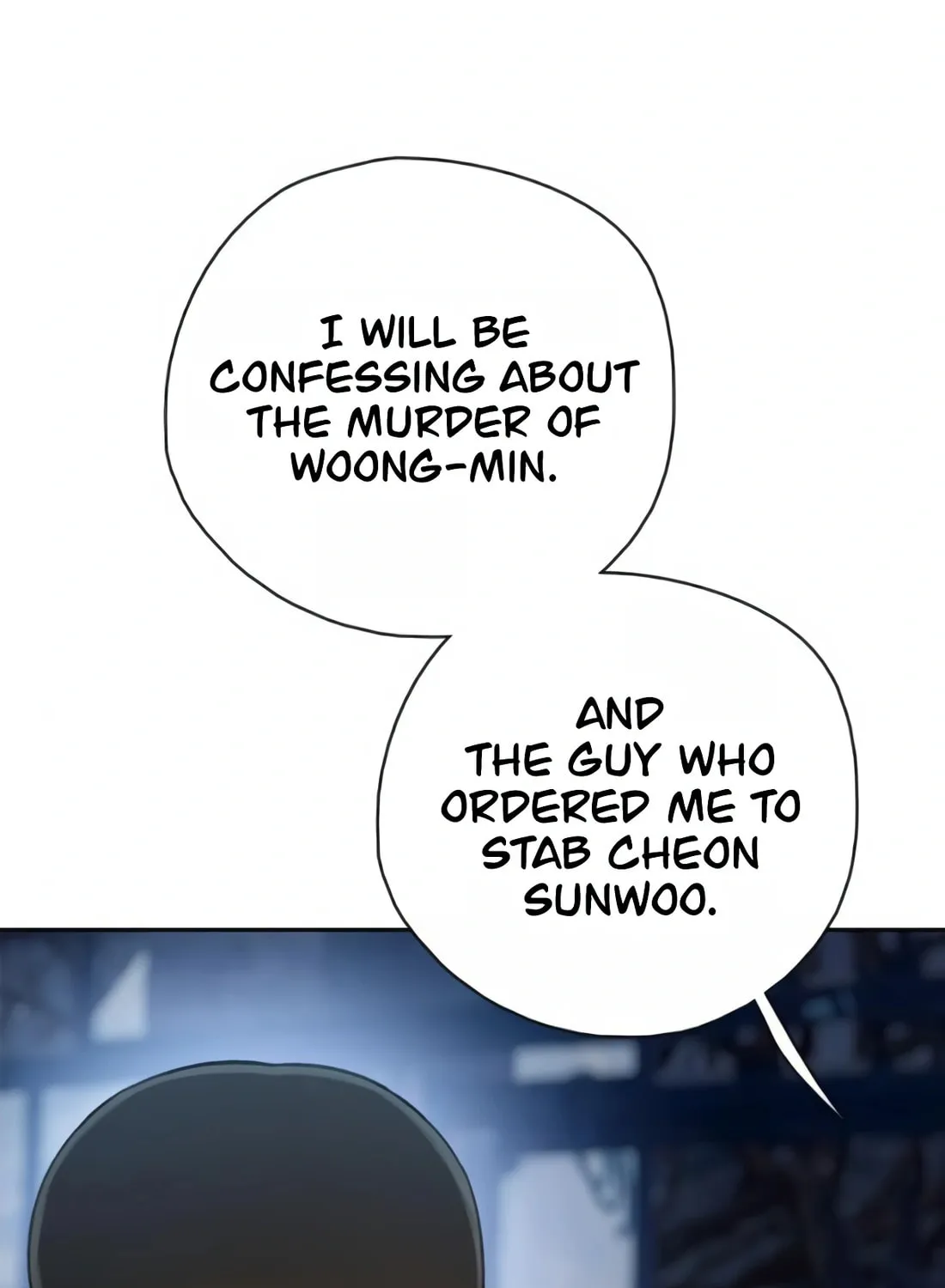 Read Preview chapter 17 image 177 on Lezhin