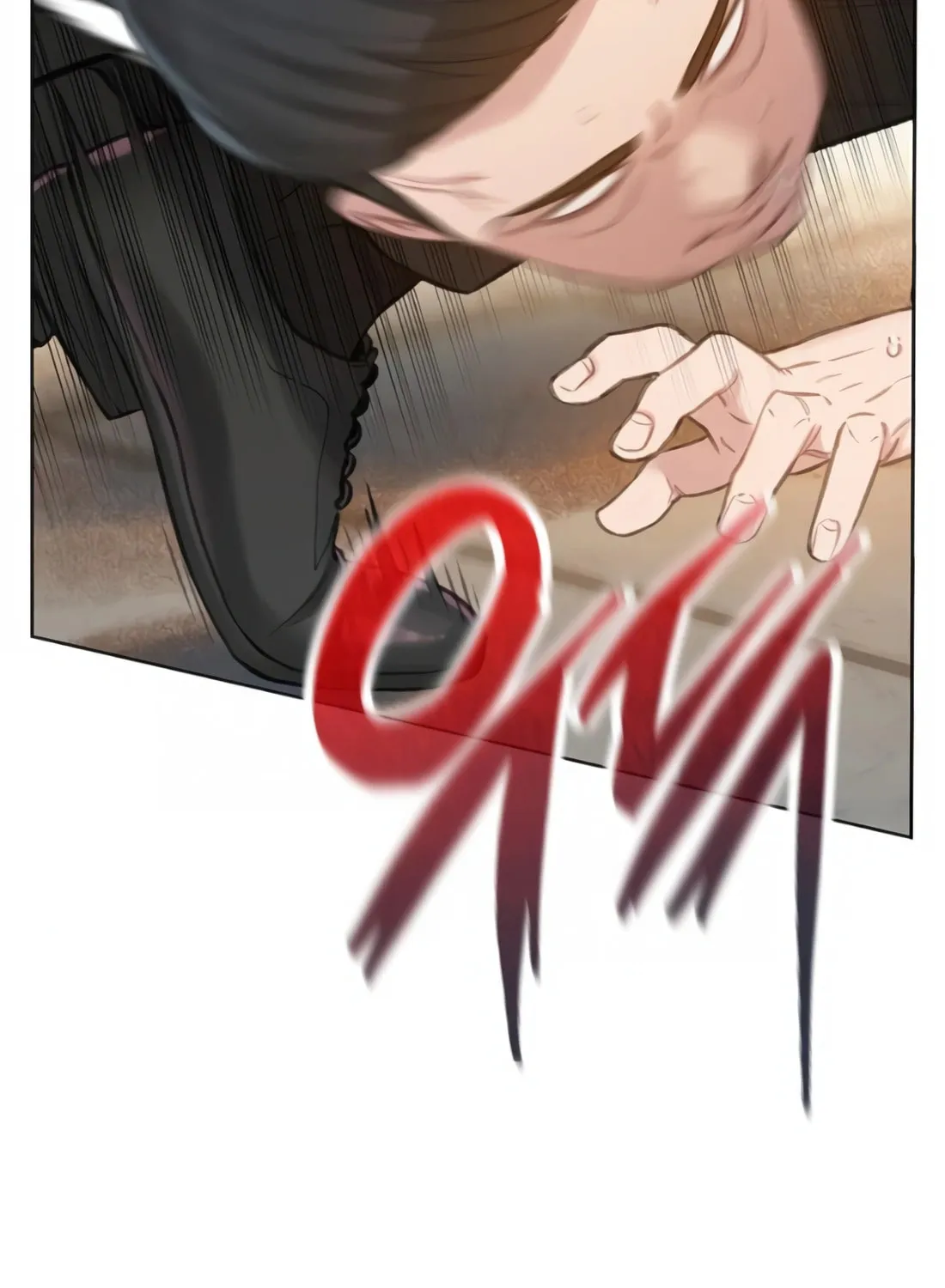Read Preview chapter 17 image 52 on Lezhin