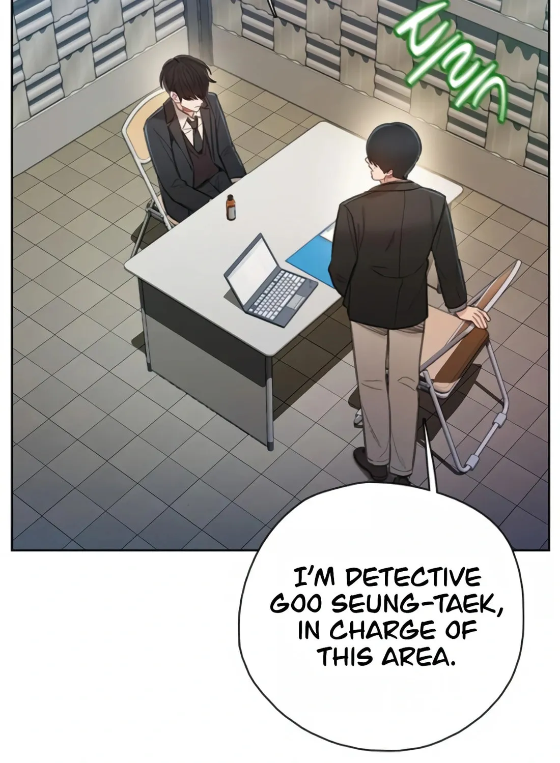 Read Preview chapter 17 image 75 on Lezhin