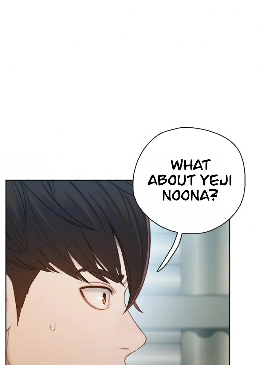 Read Preview chapter 17 image 76 on Lezhin