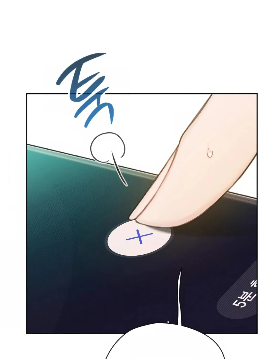 Read Preview chapter 18 image 133 on Lezhin