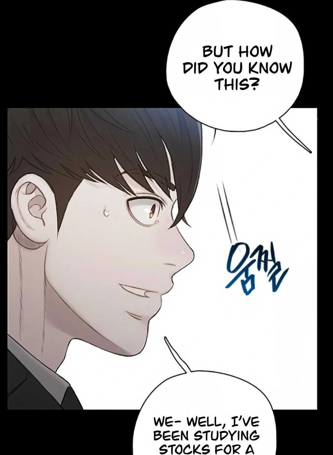 Read Preview chapter 18 image 147 on Lezhin