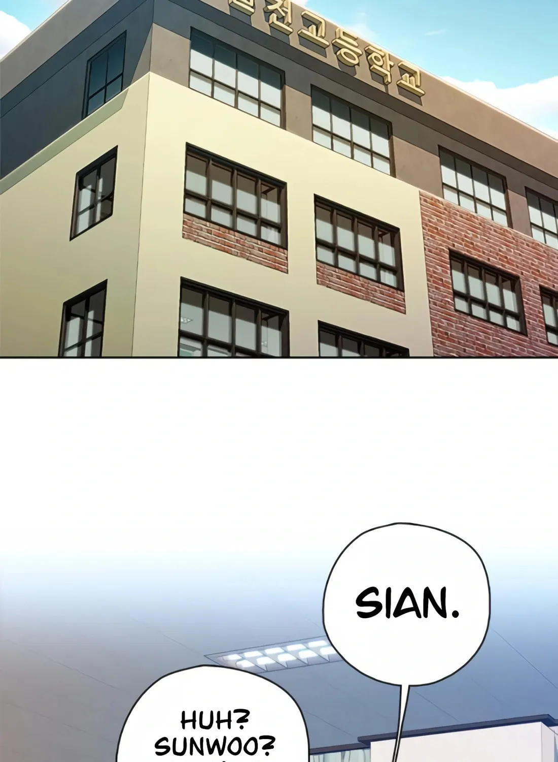 Read Preview chapter 18 image 181 on Lezhin