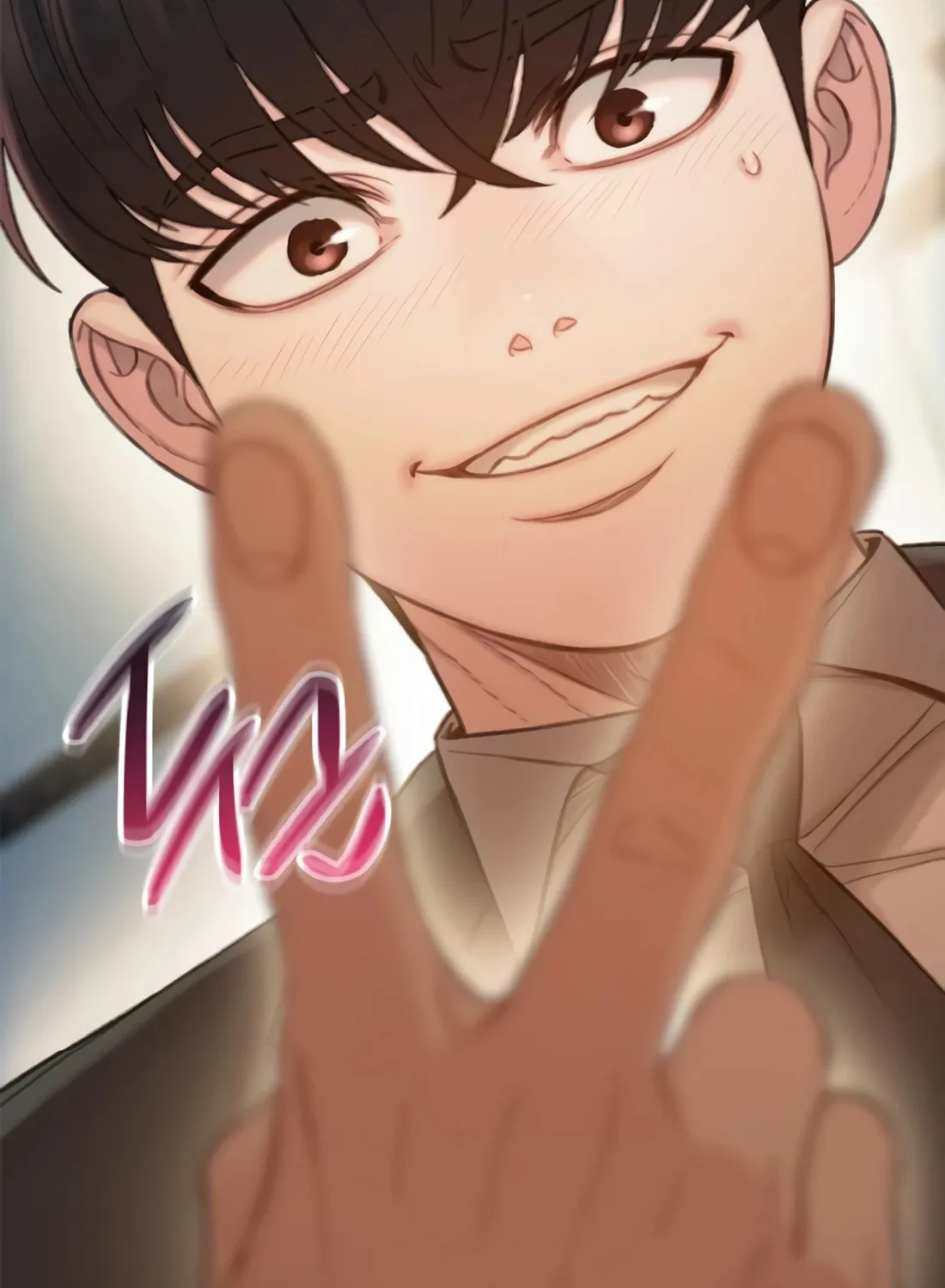 Read Preview chapter 18 image 200 on Lezhin