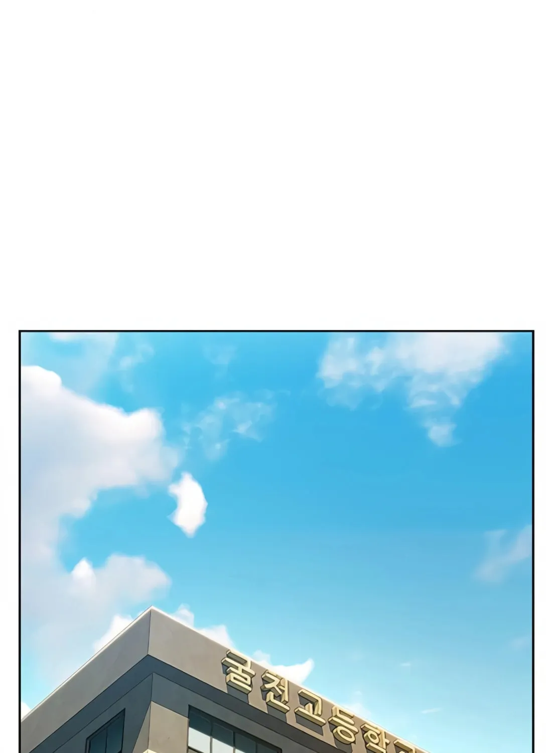 Read Preview chapter 18 image 29 on Lezhin