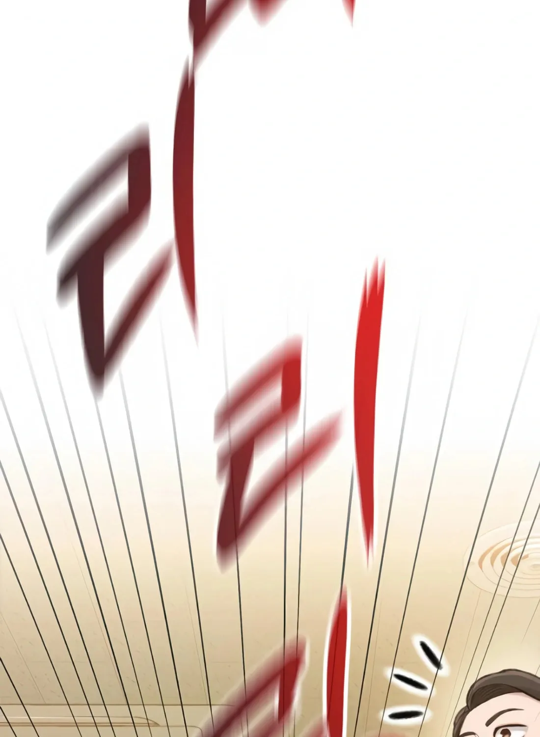 Read Preview chapter 18 image 50 on Lezhin