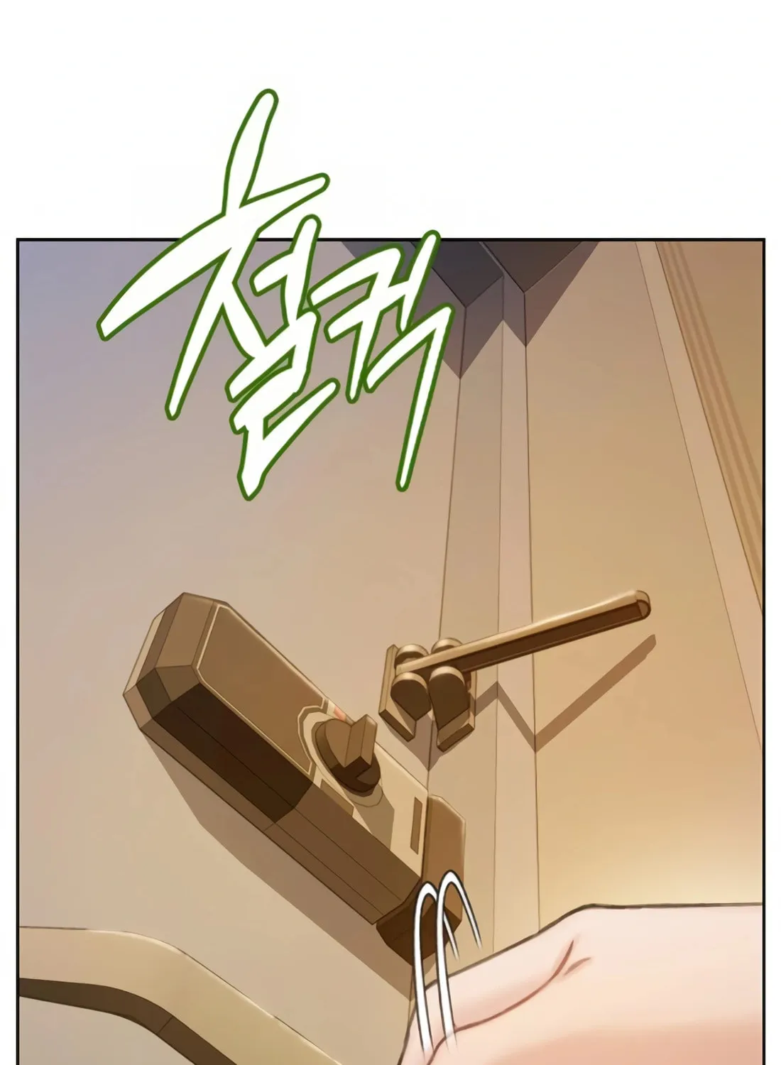 Read Preview chapter 18 image 84 on Lezhin