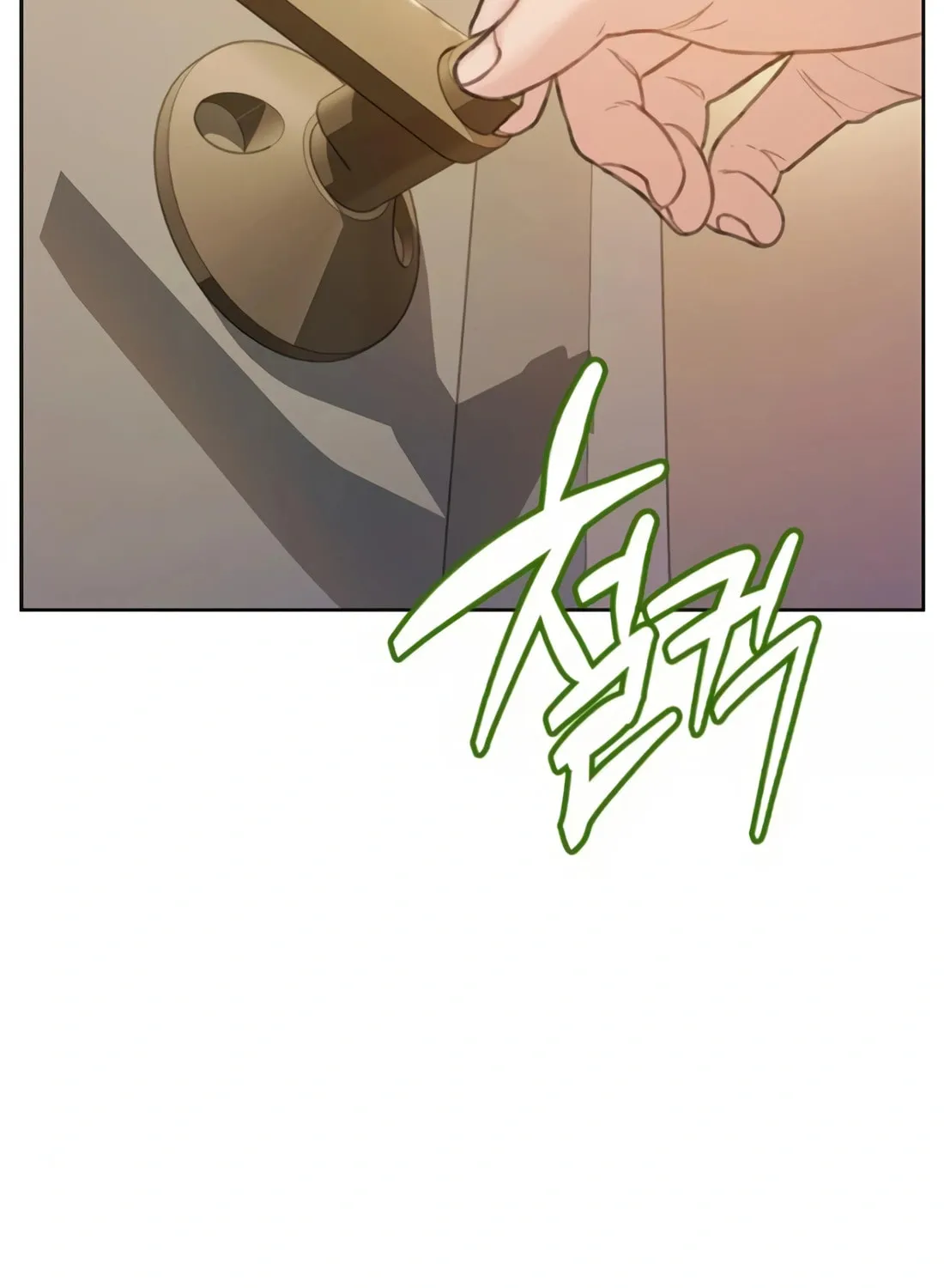 Read Preview chapter 18 image 85 on Lezhin