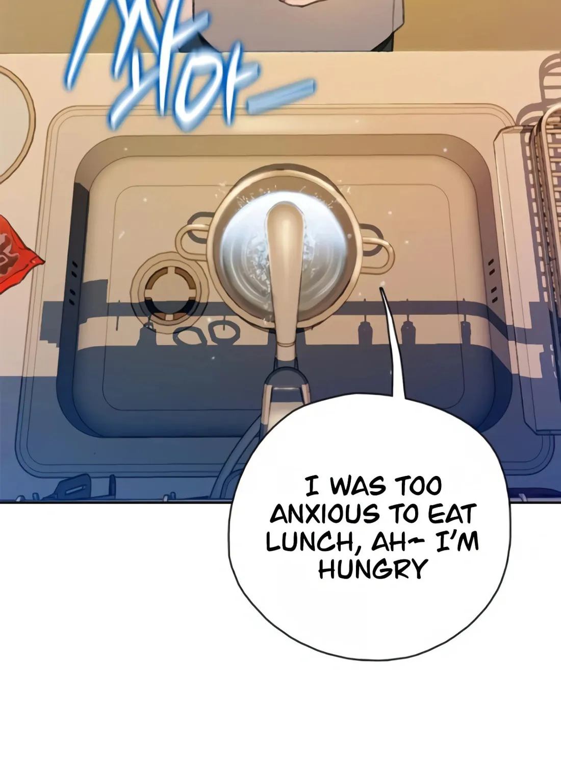 Read Preview chapter 18 image 88 on Lezhin