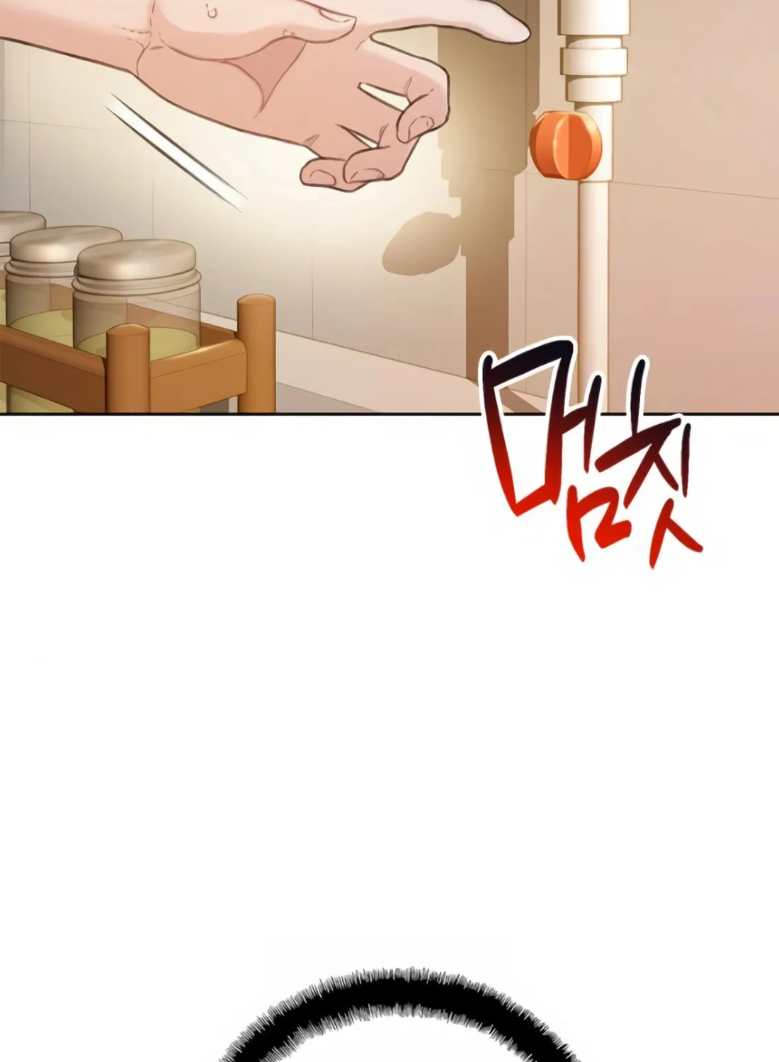 Read Preview chapter 18 image 91 on Lezhin