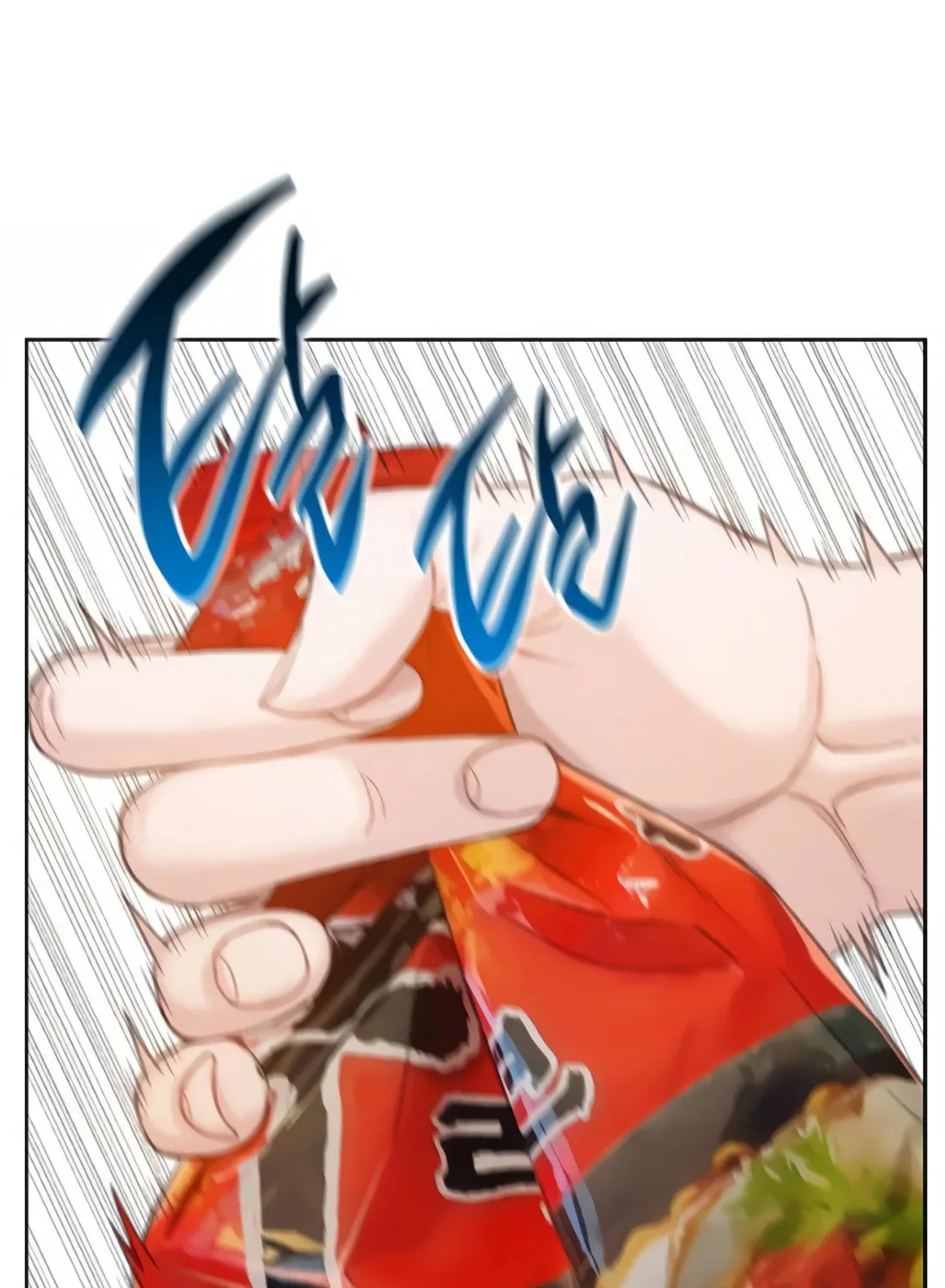 Read Preview chapter 18 image 94 on Lezhin