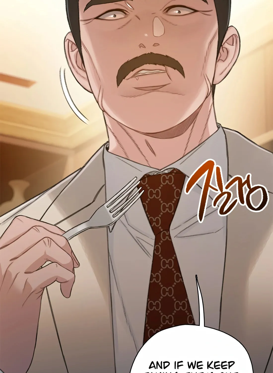 Read Preview chapter 19 image 121 on Lezhin