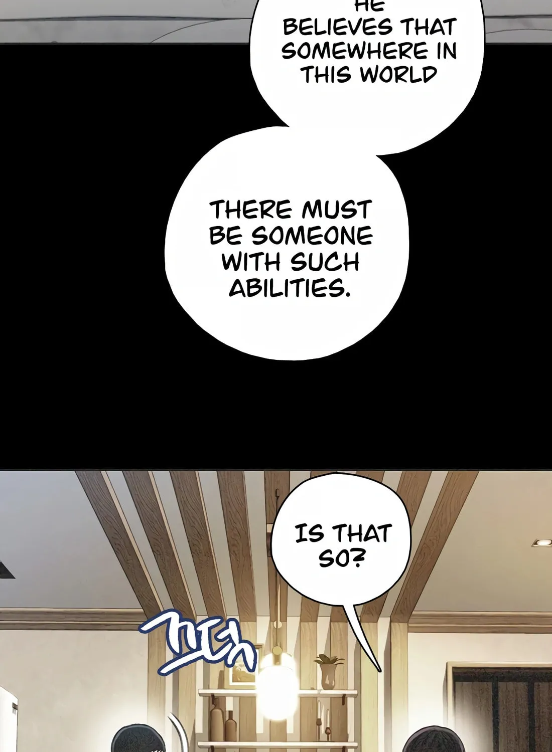 Read Preview chapter 19 image 151 on Lezhin