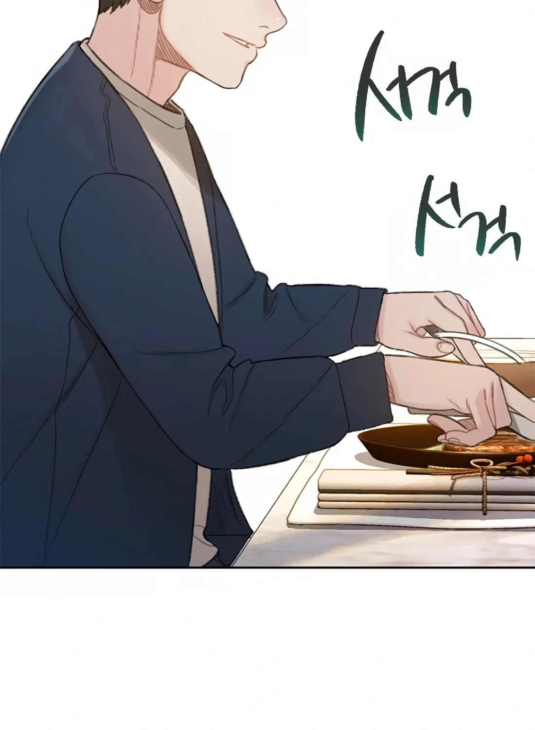 Read Preview chapter 19 image 73 on Lezhin