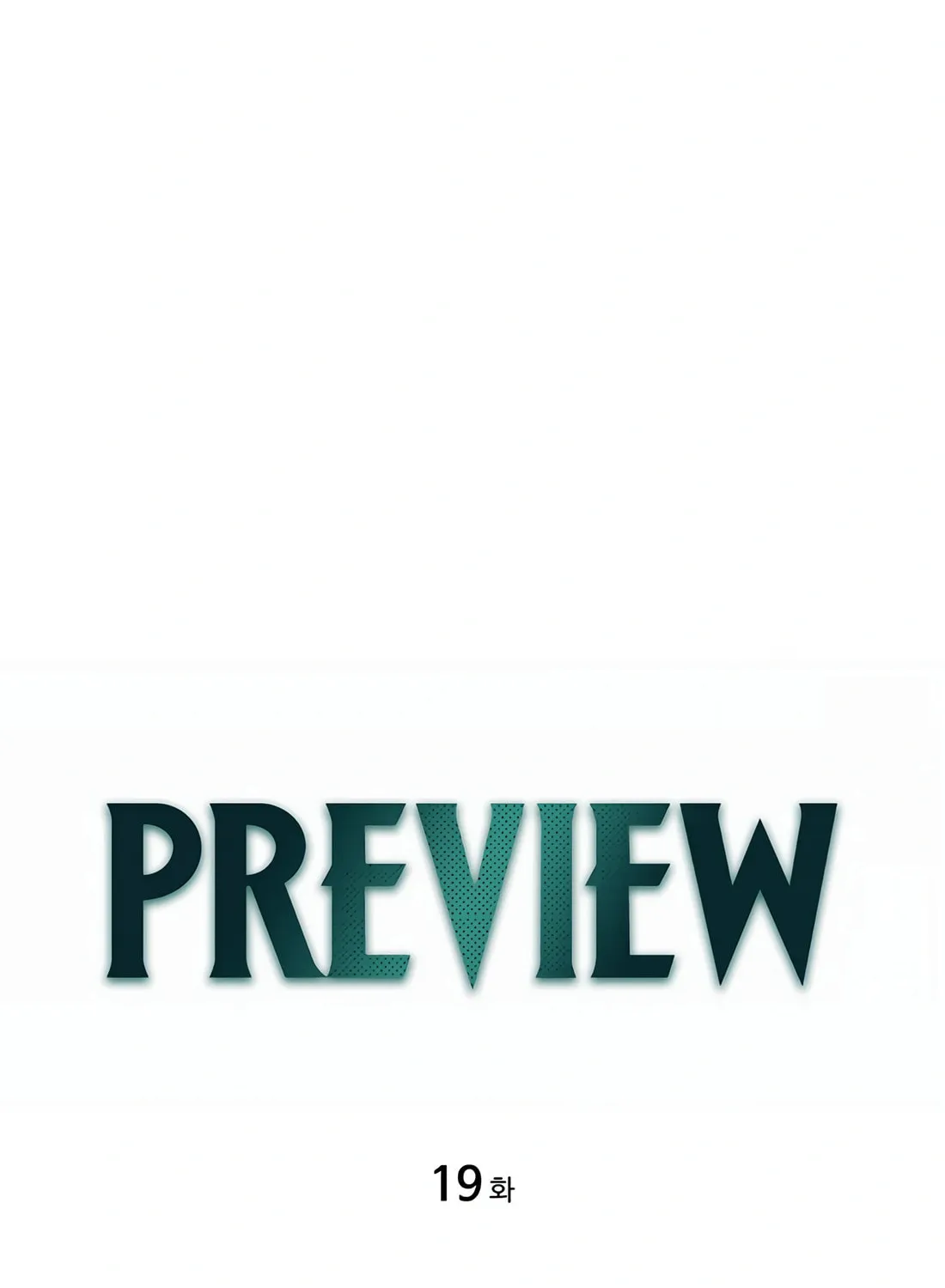 Read Preview chapter 19 image 9 on Lezhin