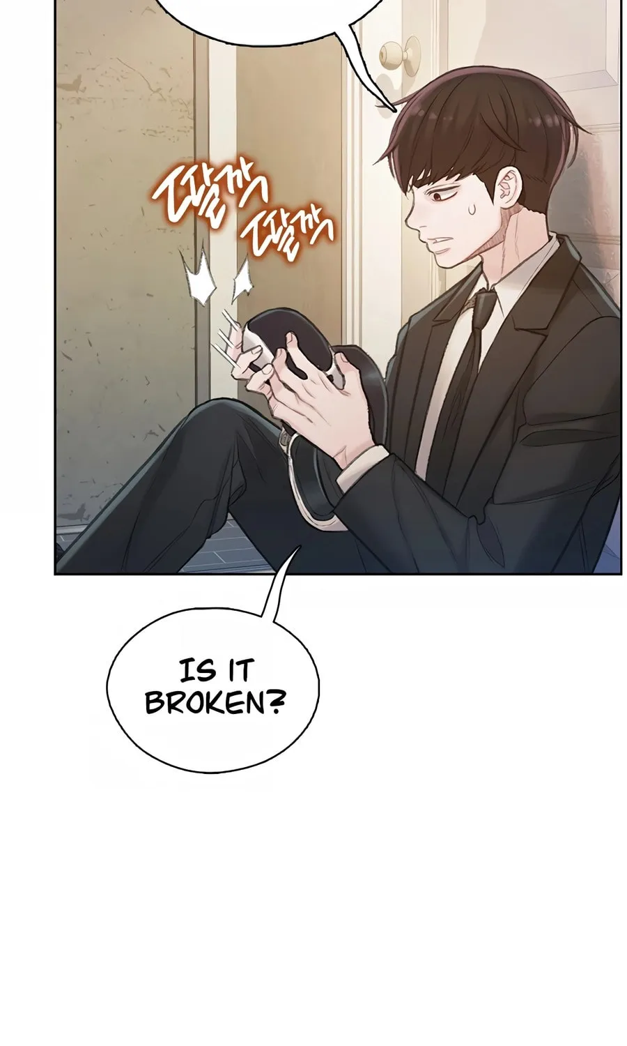 Read Preview chapter 2 image 17 on Lezhin