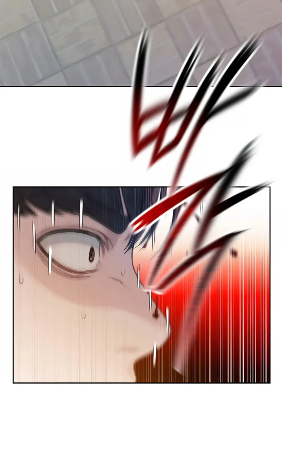 Read Preview chapter 2 image 89 on Lezhin