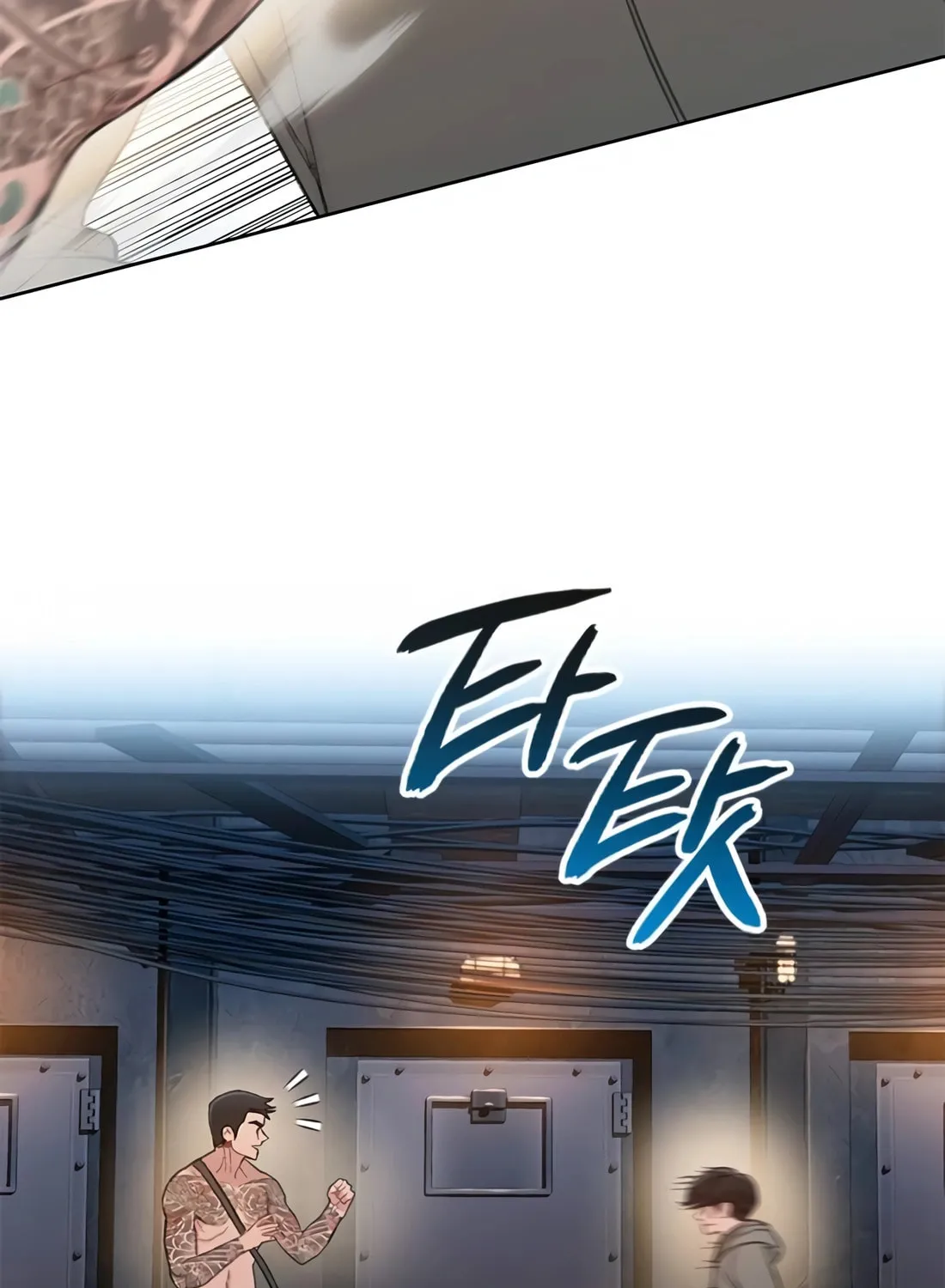 Read Preview chapter 20 image 110 on Lezhin