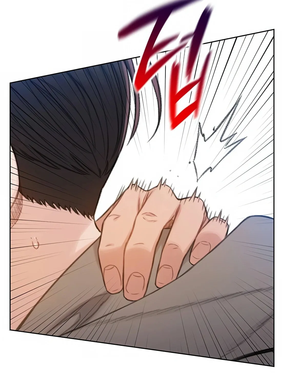 Read Preview chapter 20 image 119 on Lezhin