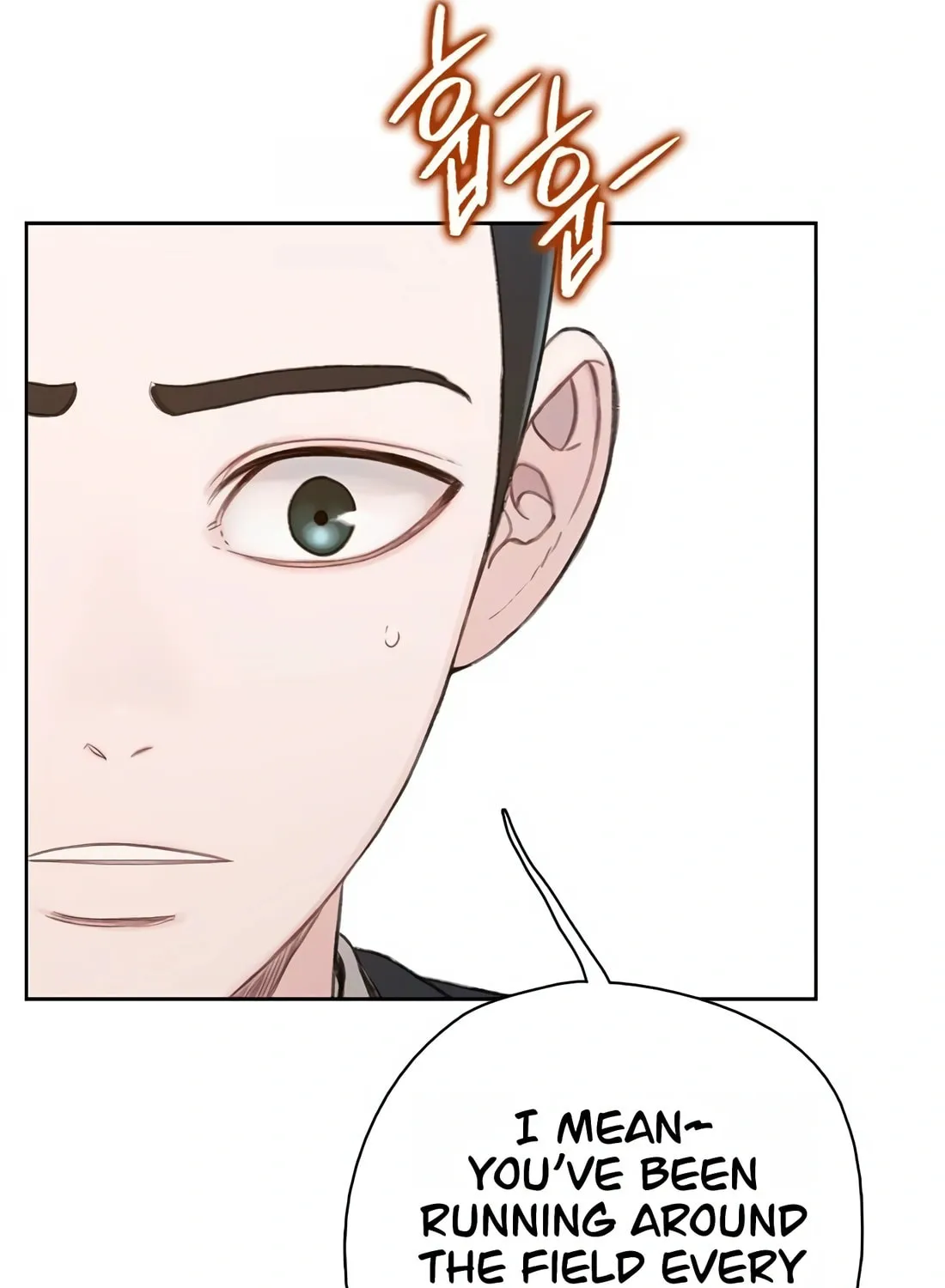 Read Preview chapter 20 image 164 on Lezhin