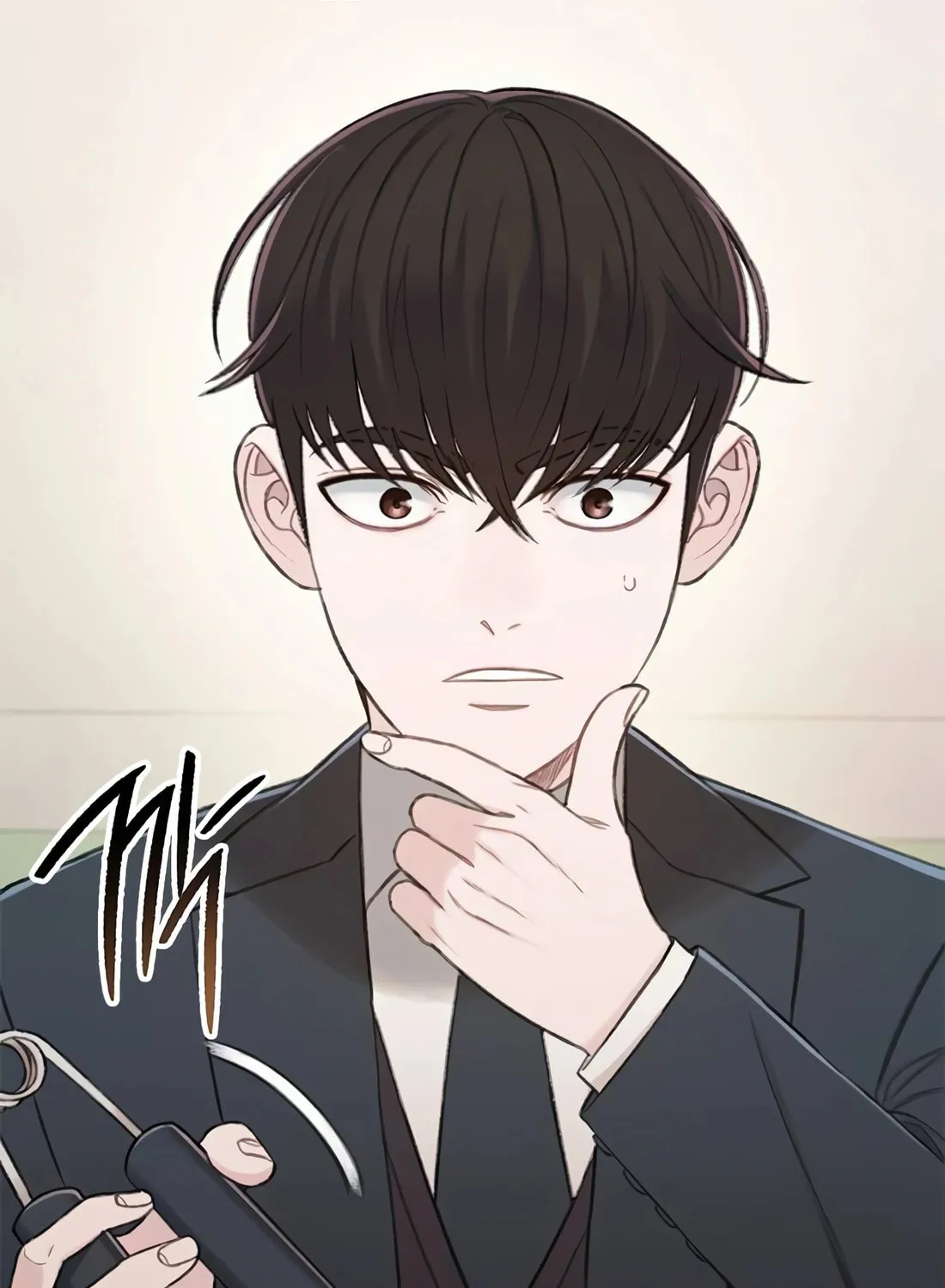 Read Preview chapter 20 image 171 on Lezhin